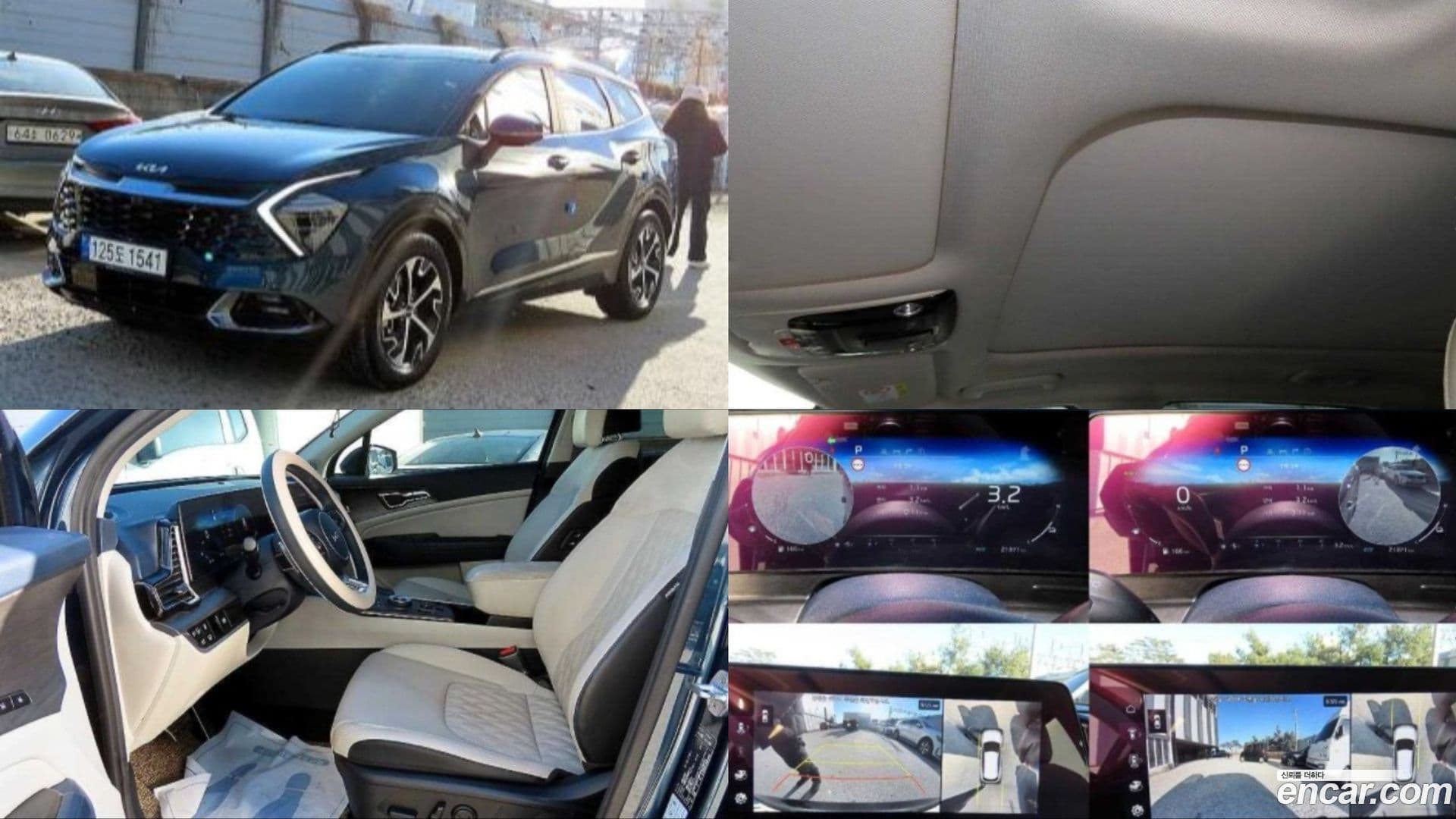 Main__Slider__Photo:Sportage Kia 2022.6-0