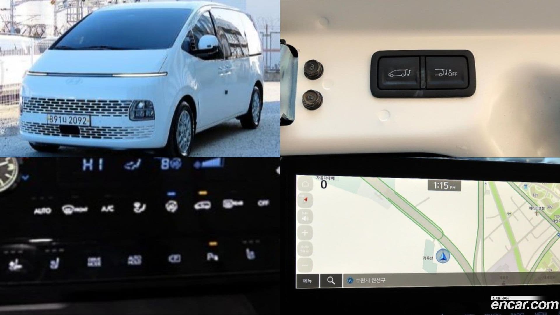 Main__Slider__Photo:Staria Hyundai 2025.3-0