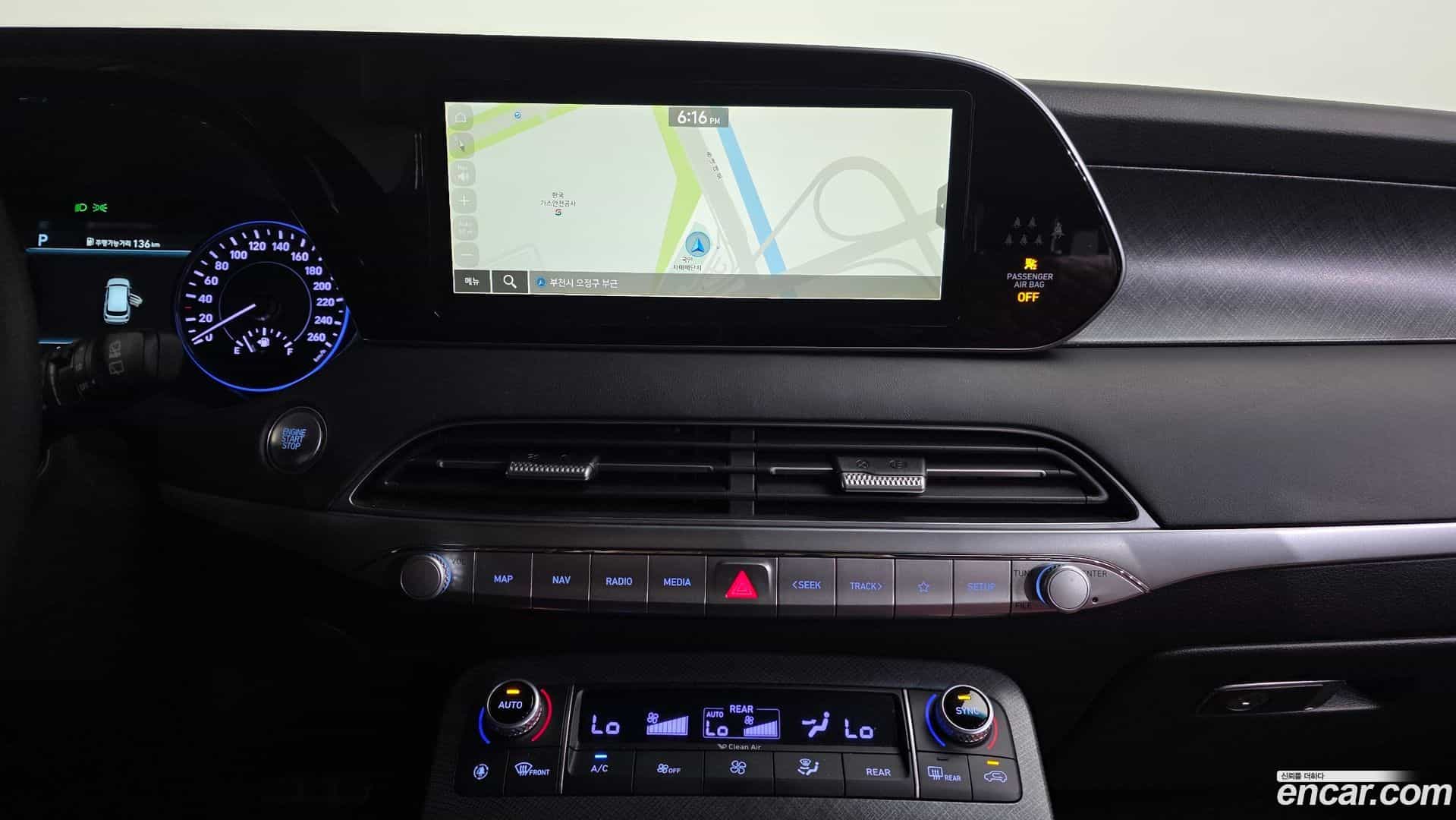 Palisade Hyundai 2020.0-OPTION-018