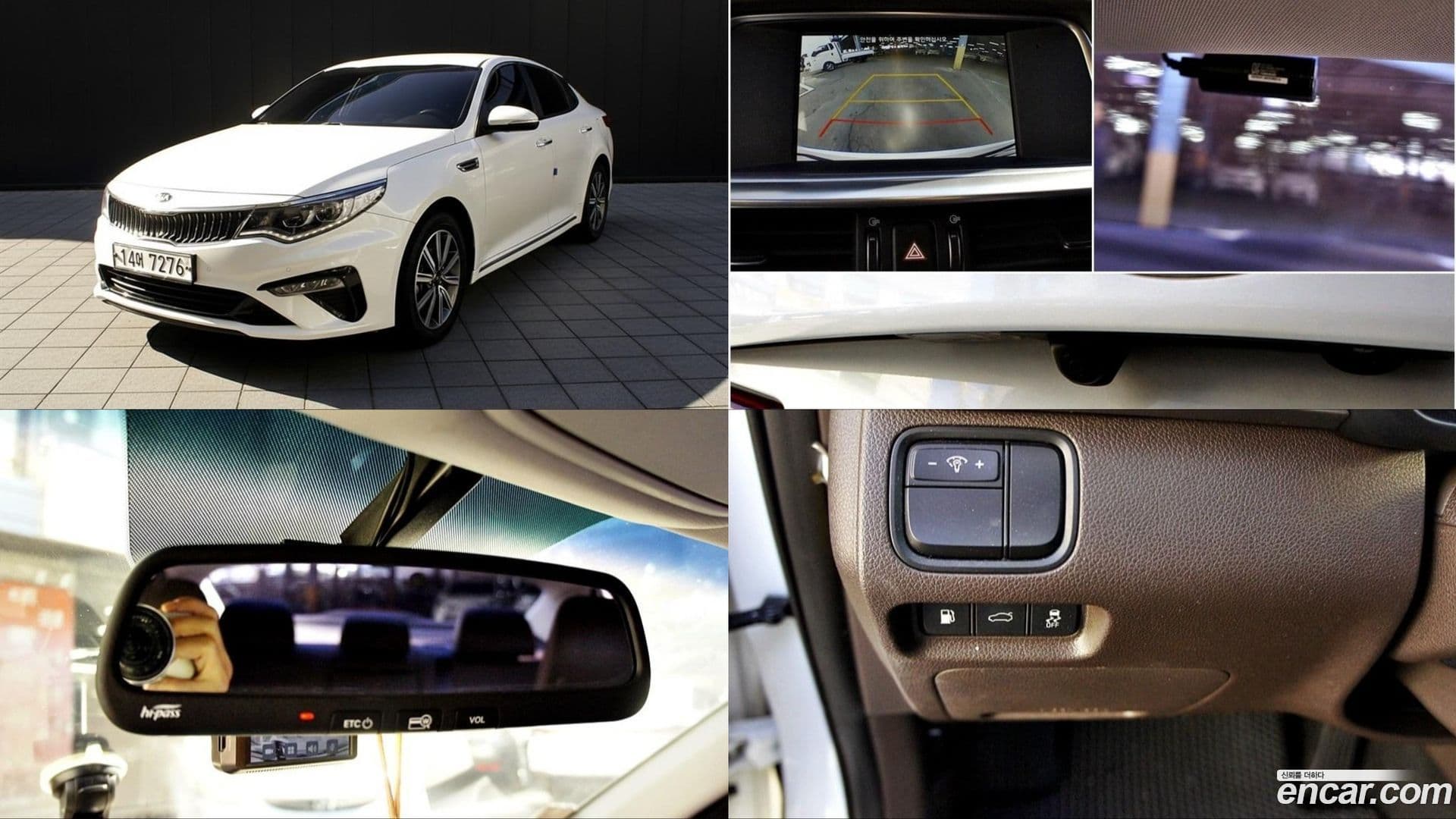 Main__Slider__Photo:K5 Kia 2018.7-0