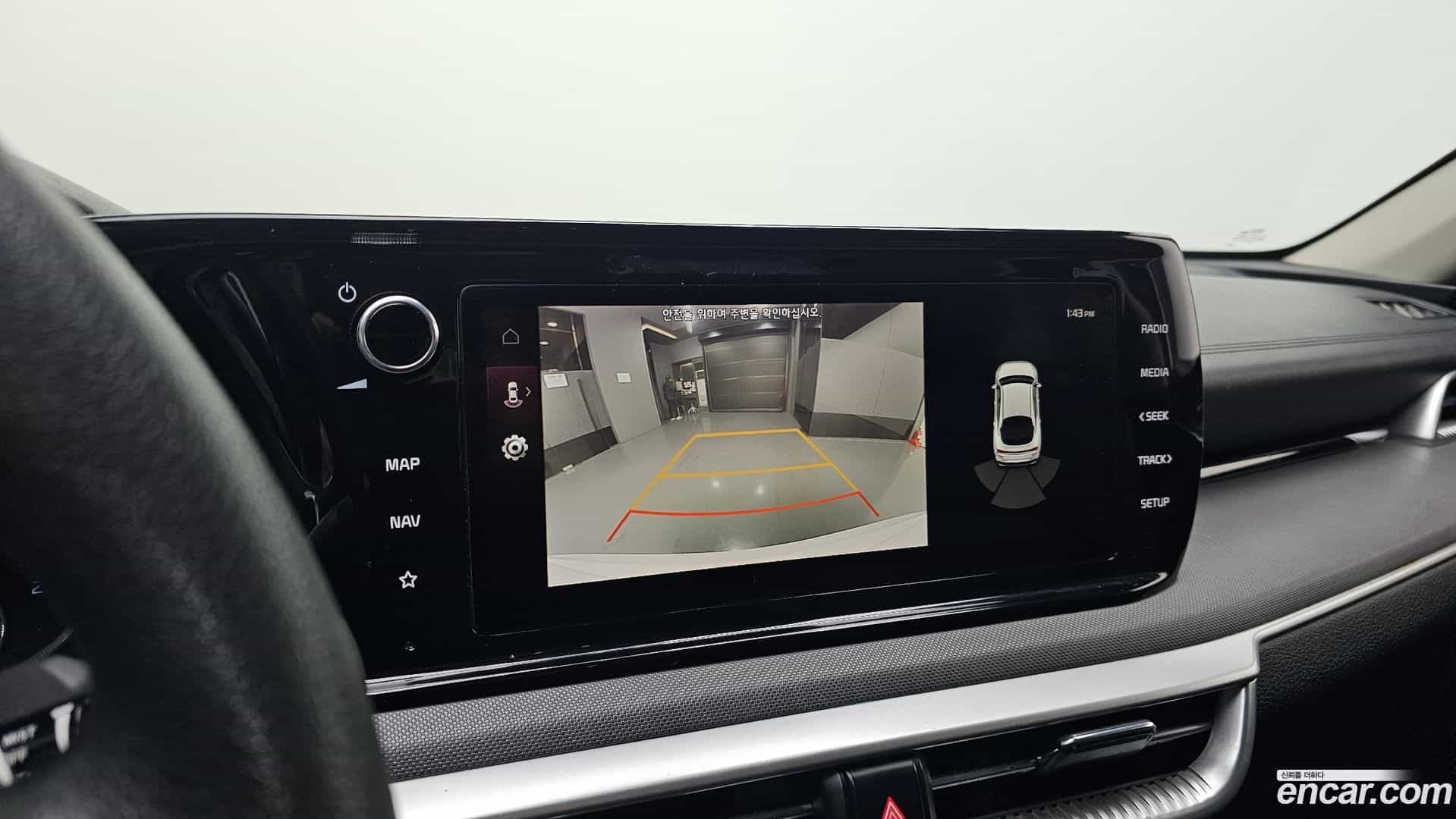K5 Kia 2020.5-OPTION-023