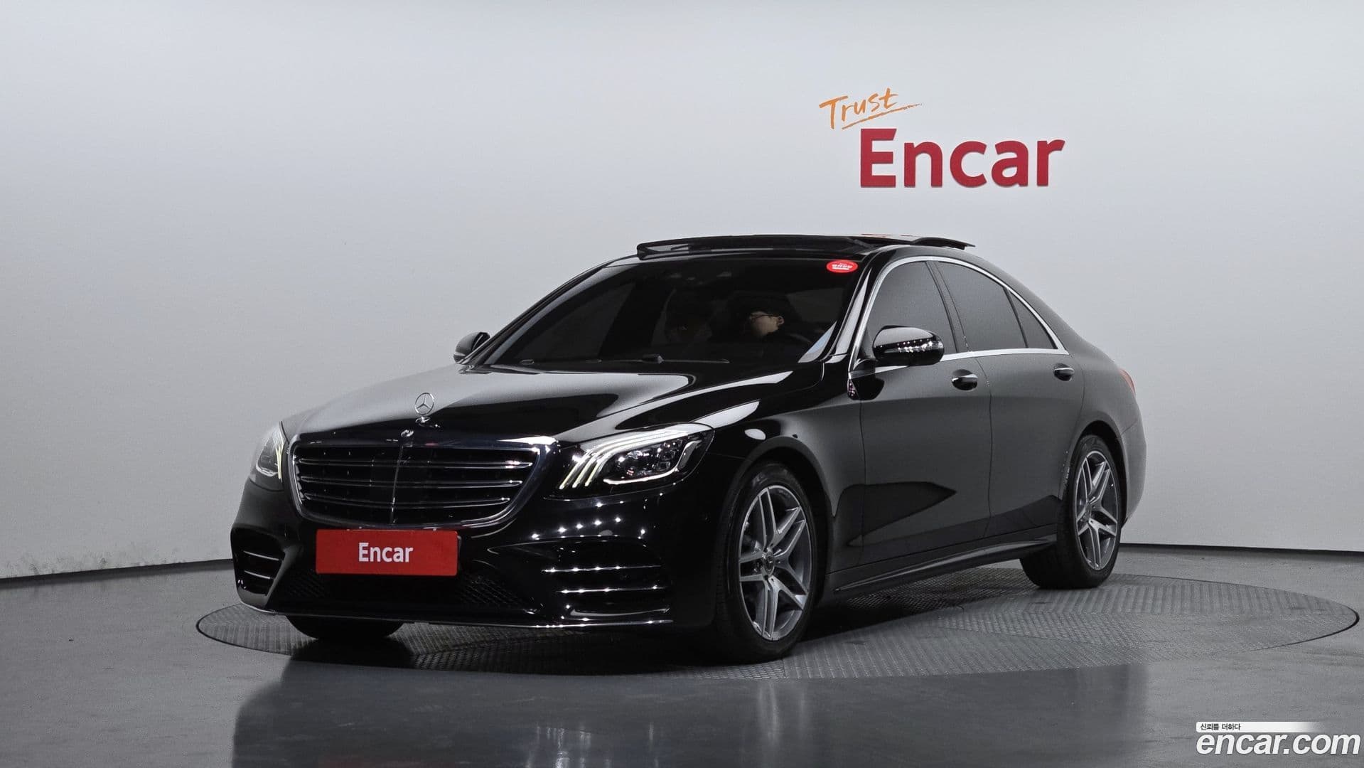 Main__Slider__Photo:S-Class Mercedes-Benz 2019.11-0