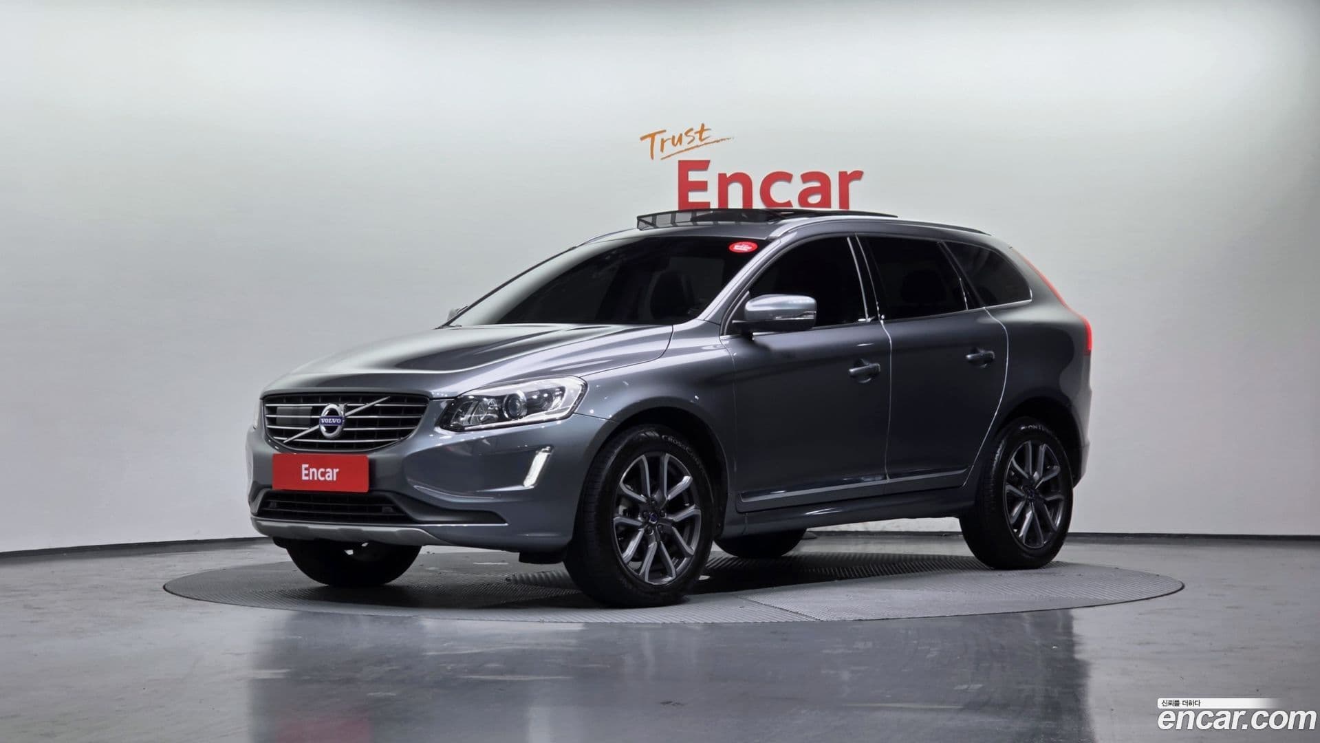 Main__Slider__Photo:XC60 Volvo 2017.6-0