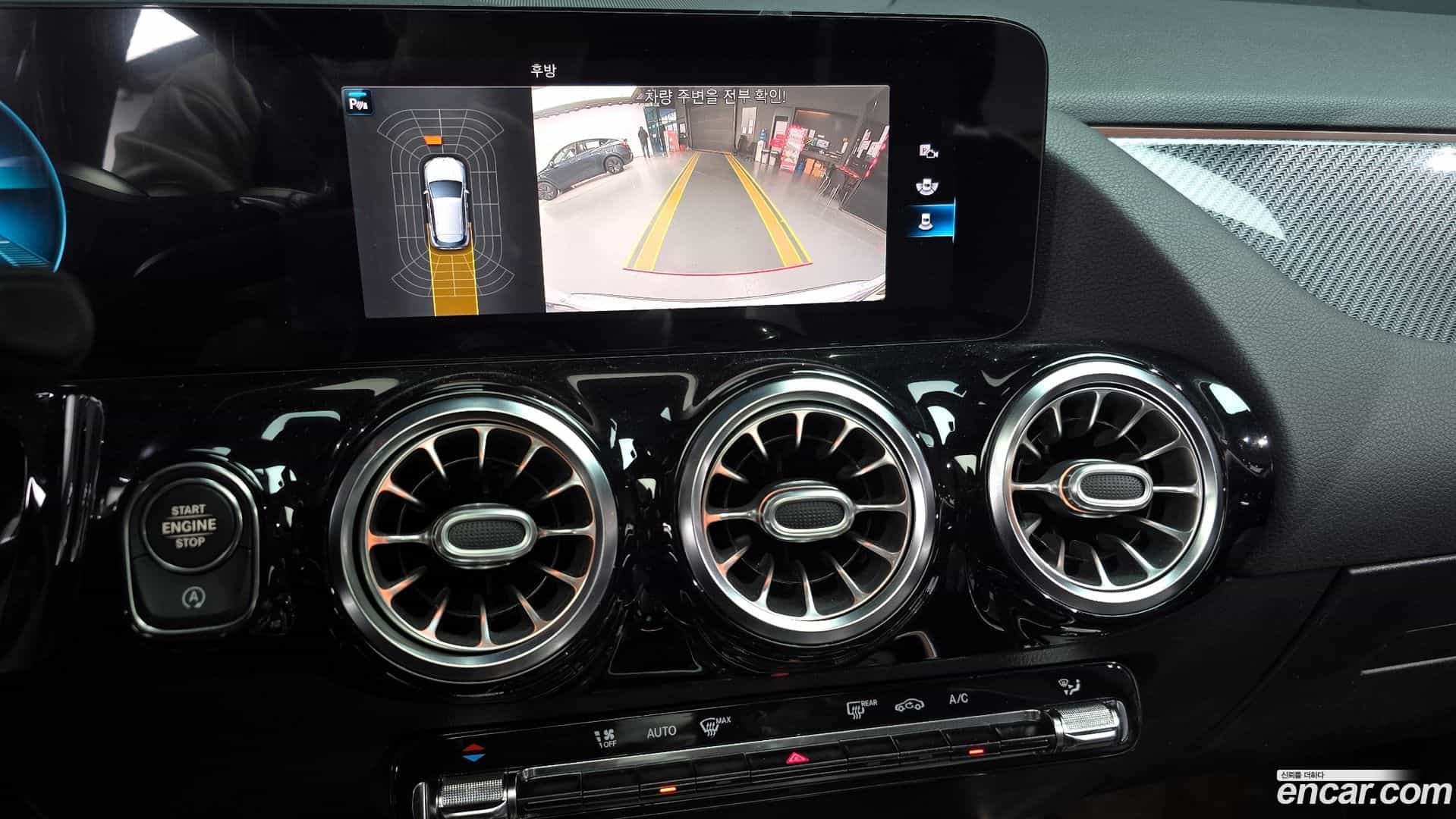 GLA-Class Mercedes-Benz 2020.11-OPTION-019