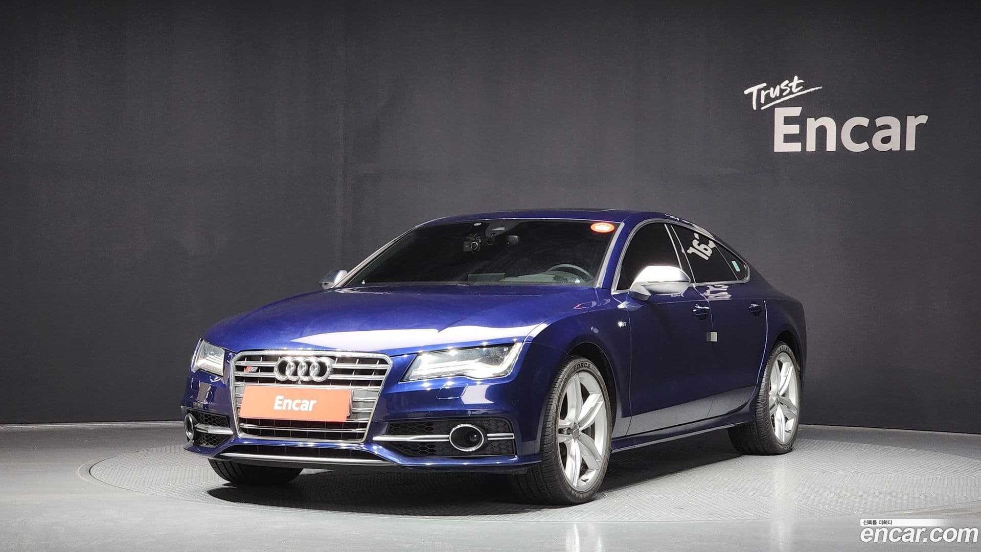 Main__Slider__Photo:S7 Audi 2013.9-0