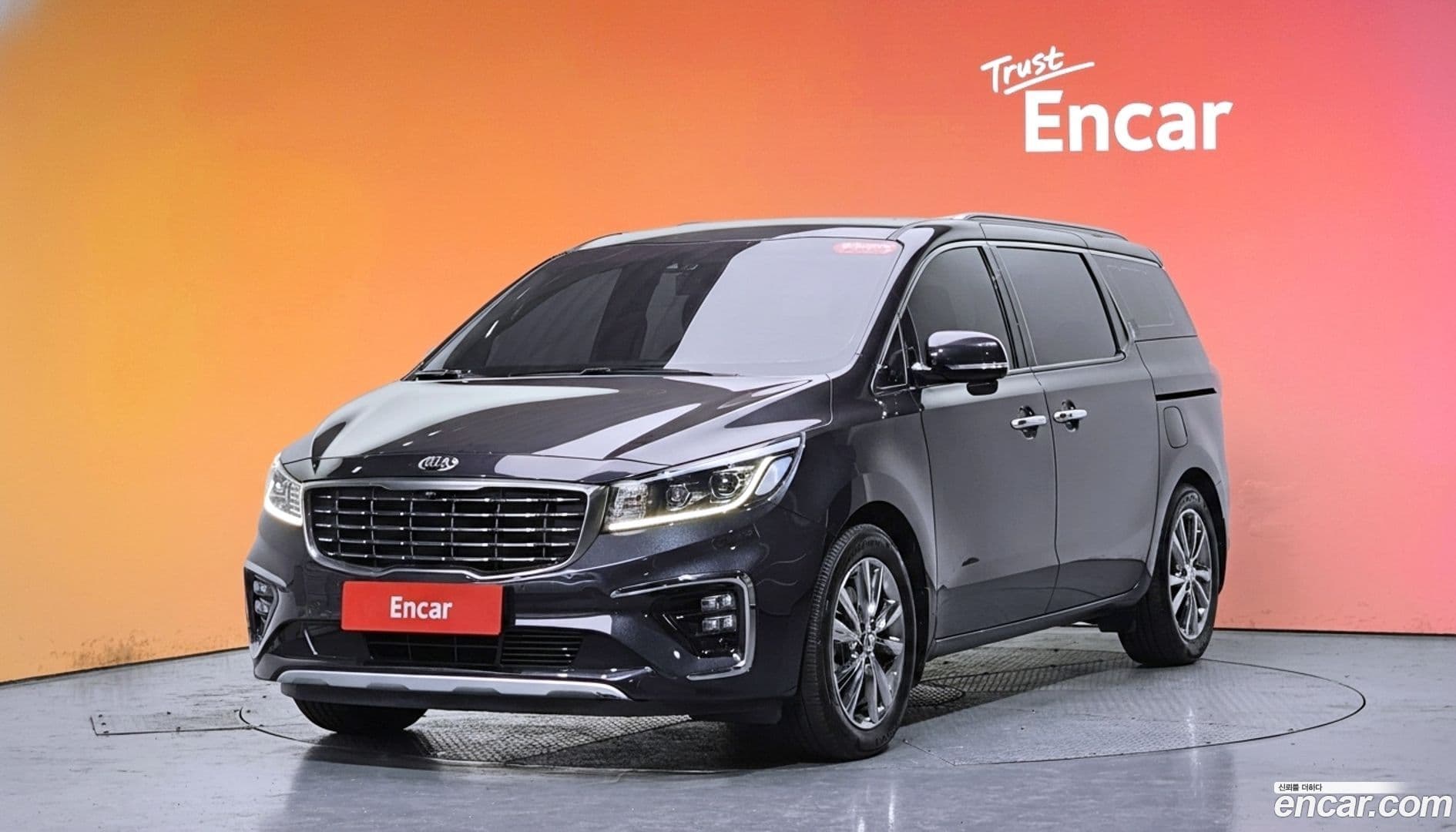 Main__Slider__Photo:Canival Kia 2019.6-0
