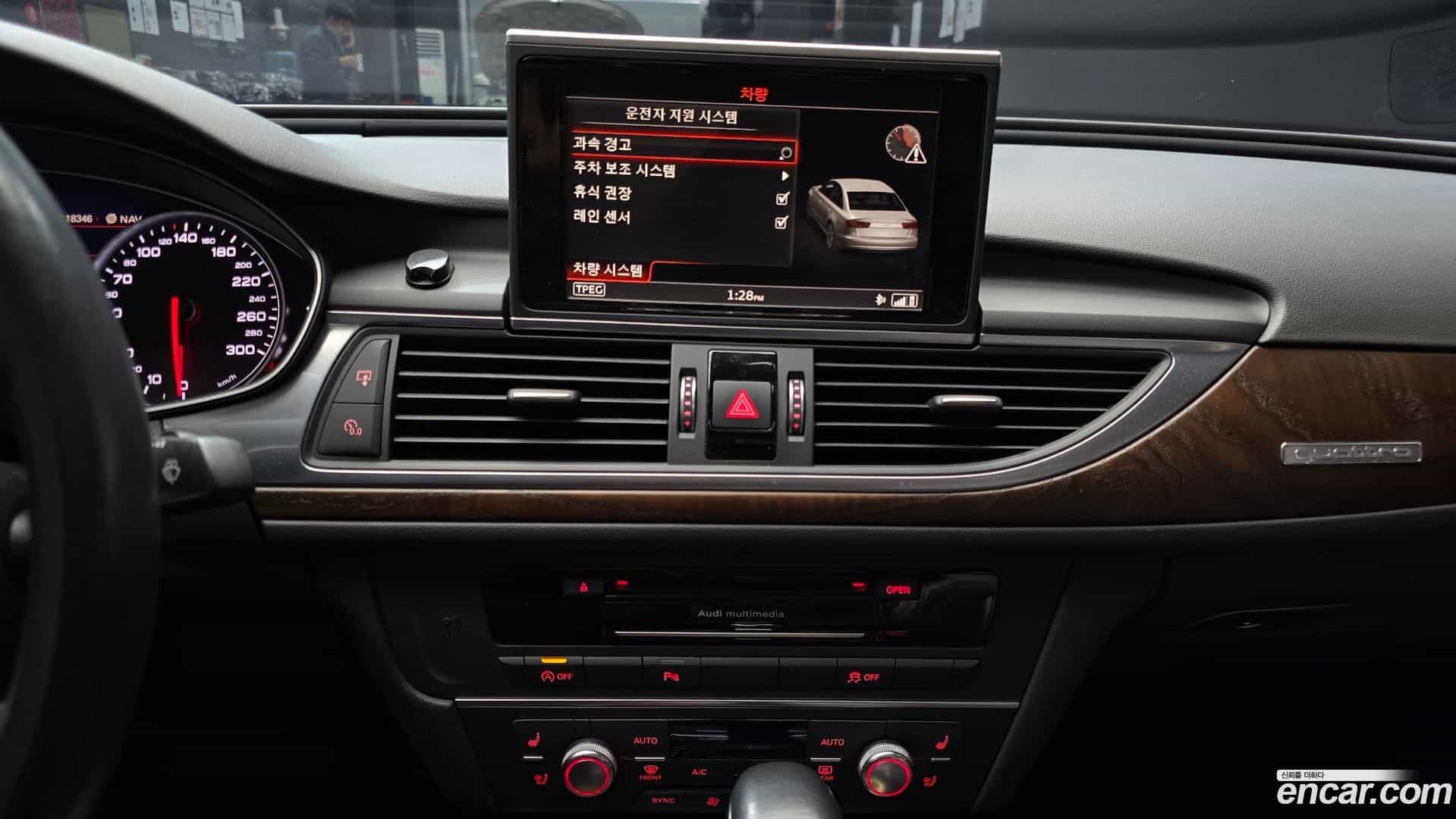A6 Audi 2016.2-OPTION-018