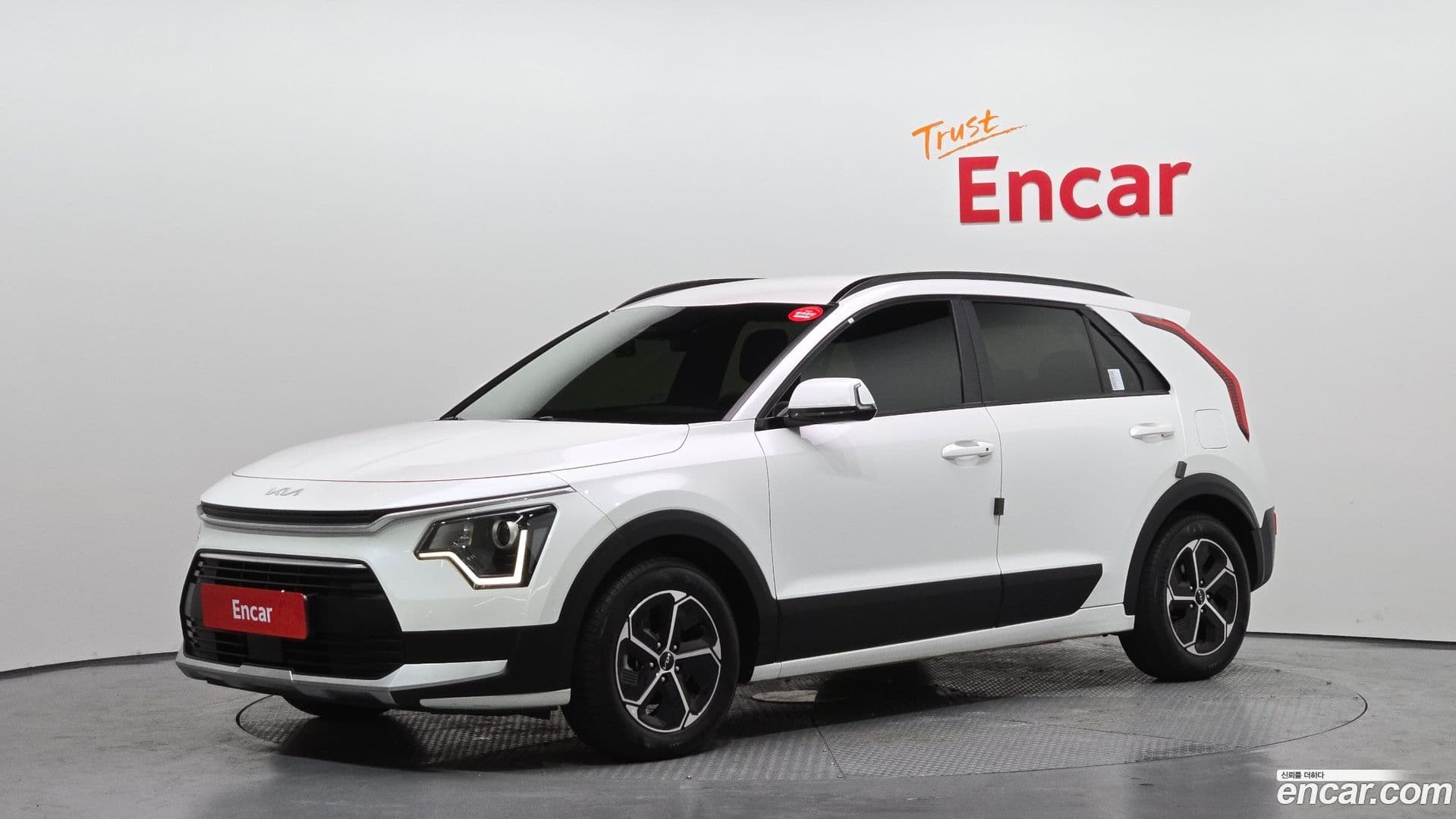 Main__Slider__Photo:Niro Kia 2022.1-0