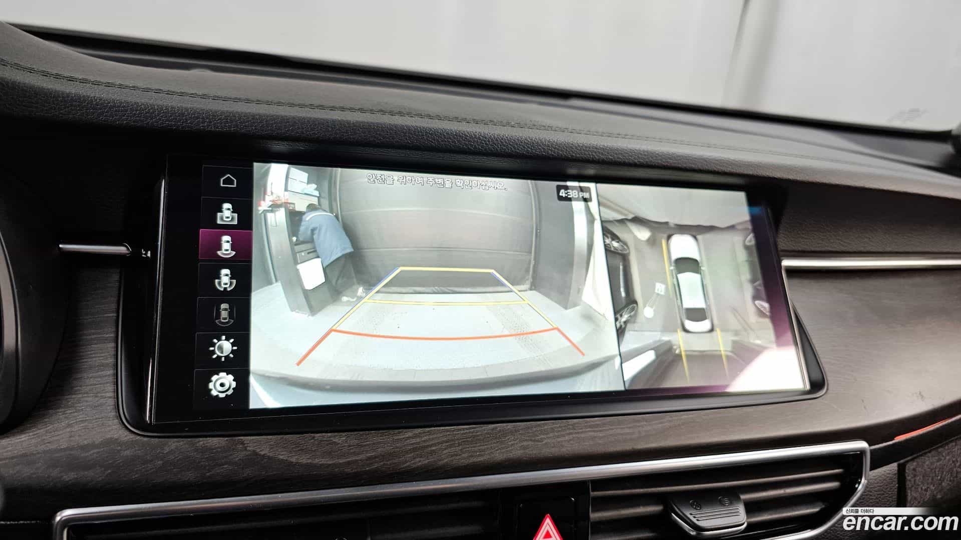 K7 Kia 2020.2-OPTION-019