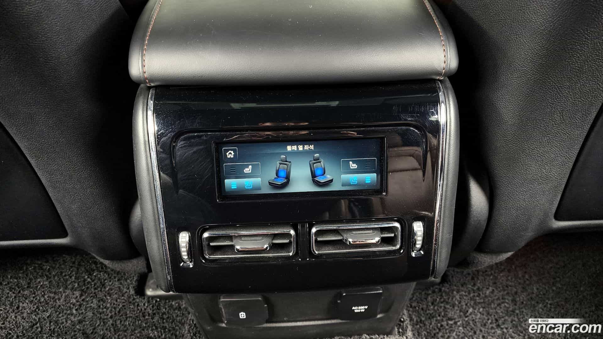 Aviator Lincoln 2021.1-OPTION-023