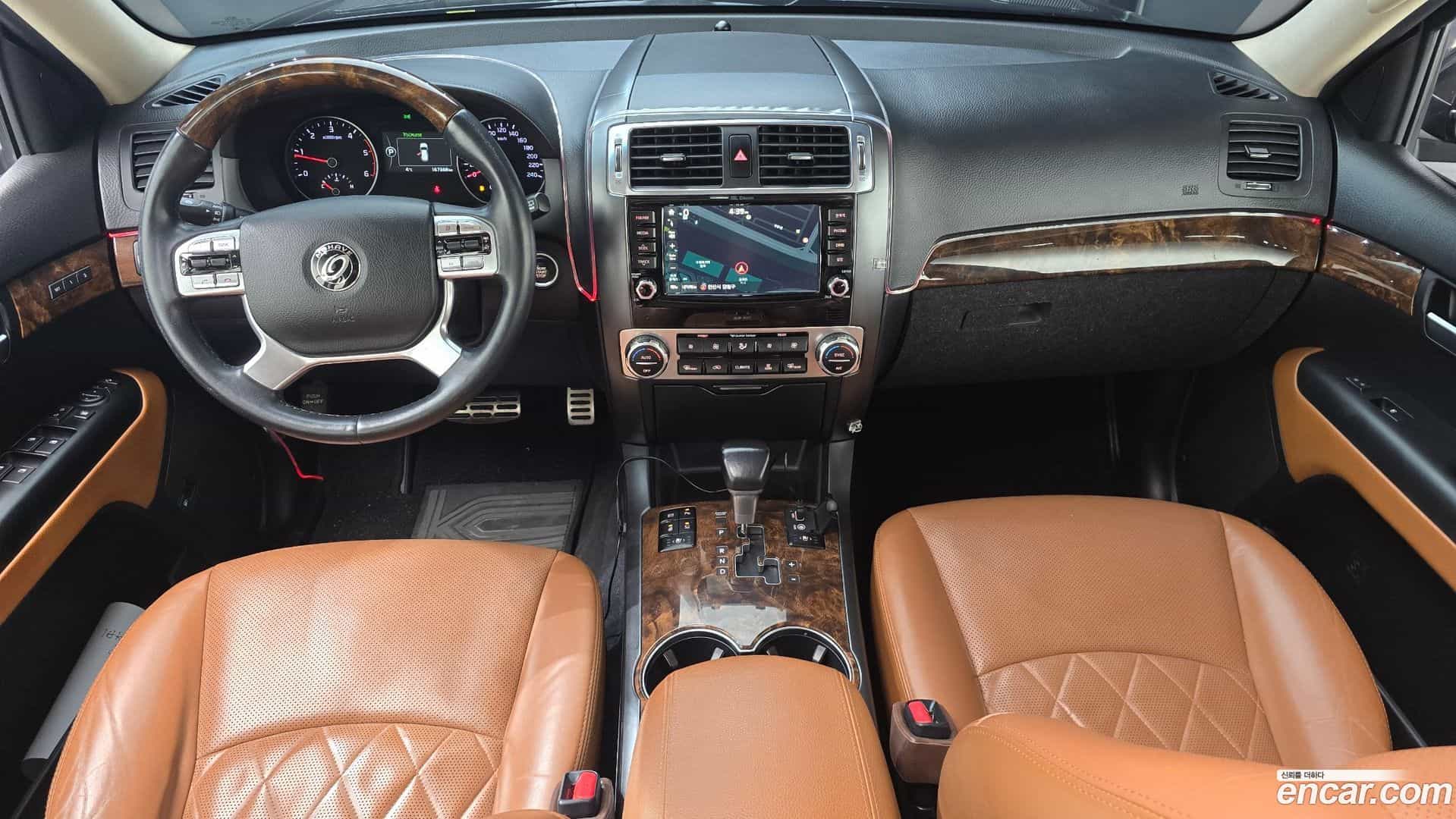 Mohave Kia 2016.4-INNER-007