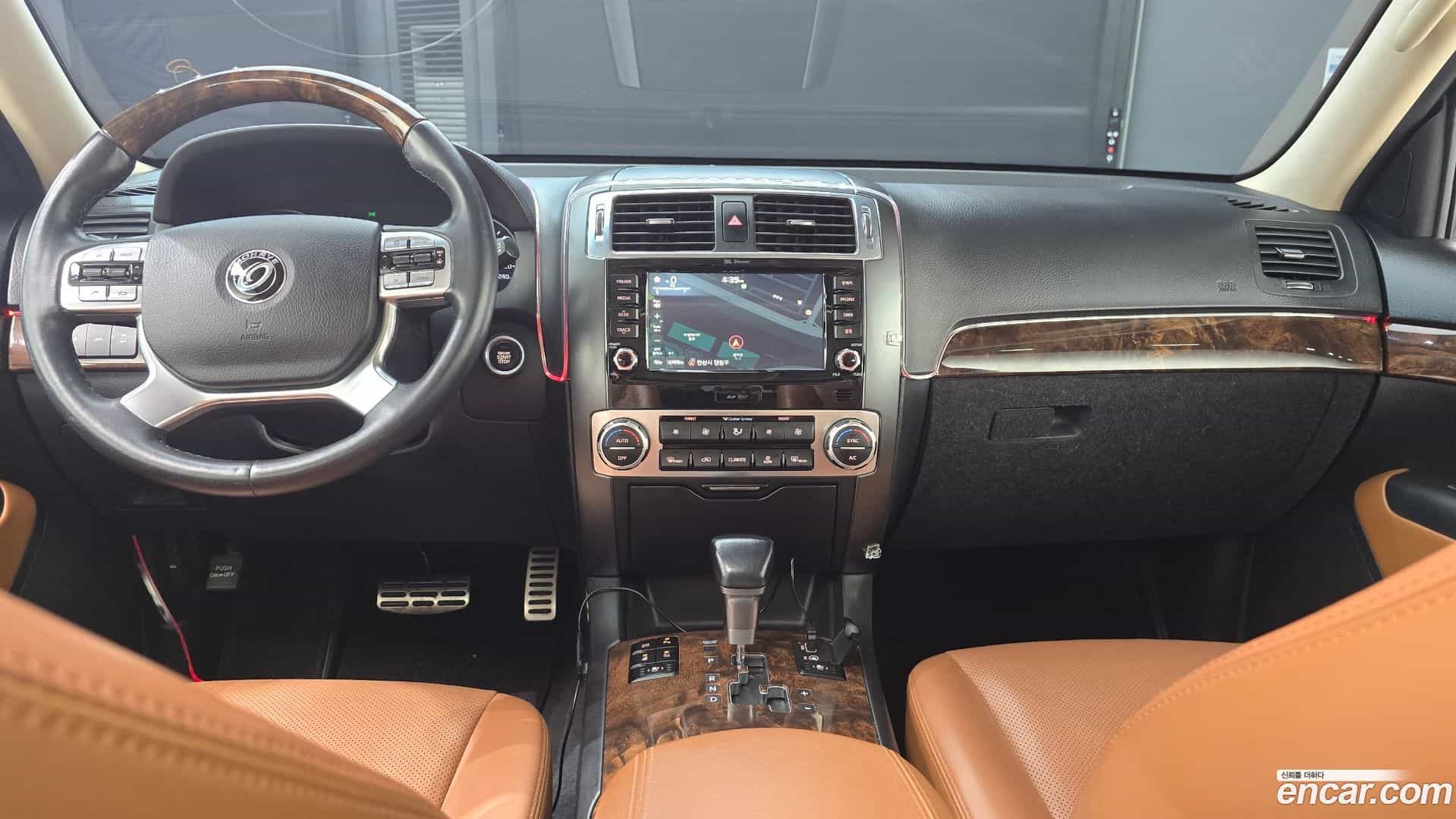 Mohave Kia 2016.4-OPTION-023