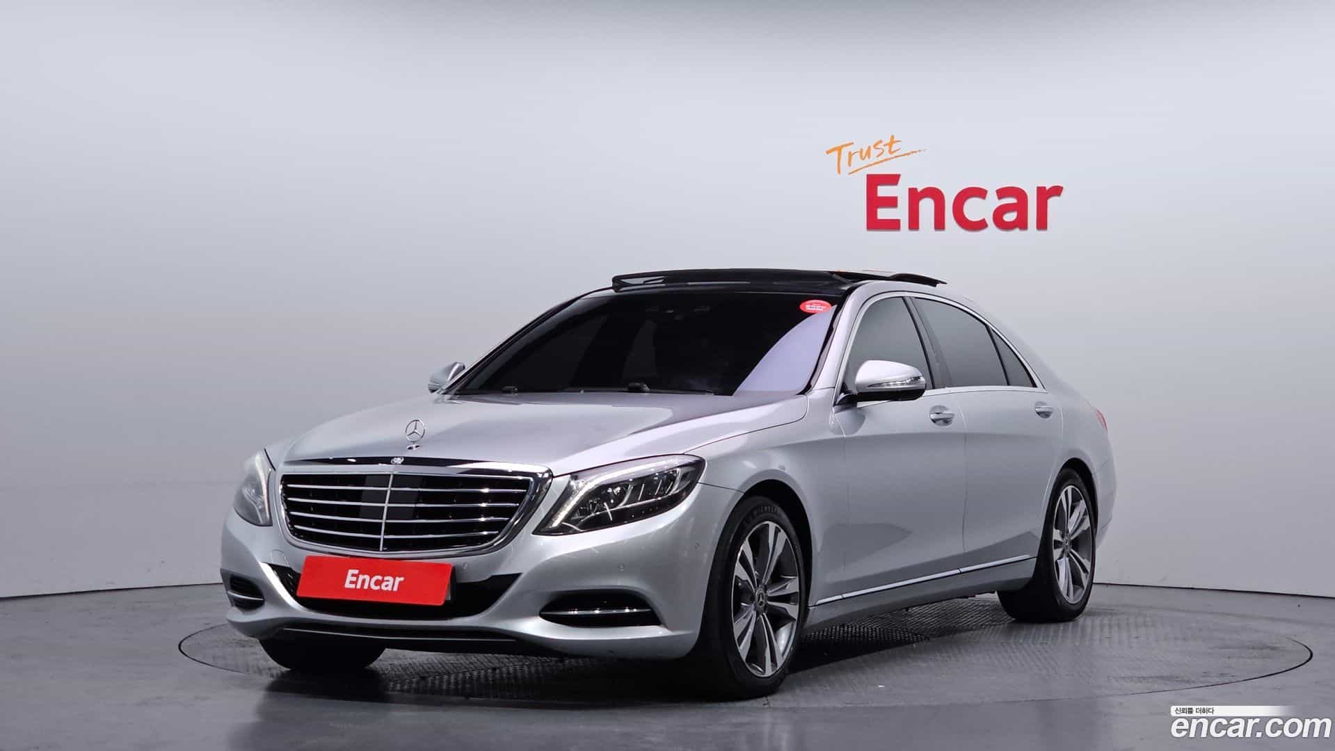 S-Class Mercedes-Benz 2016.6-OUTER-001