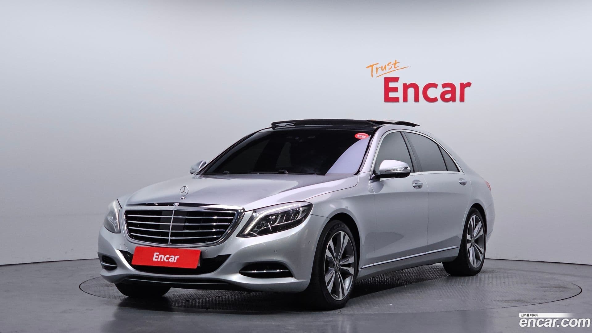 Main__Slider__Photo:S-Class Mercedes-Benz 2016.6-0
