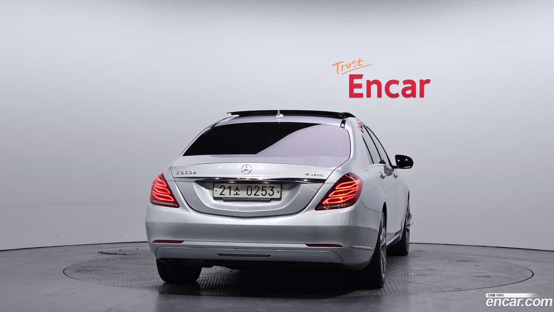 S-Class Mercedes-Benz 2016.6-OUTER-004