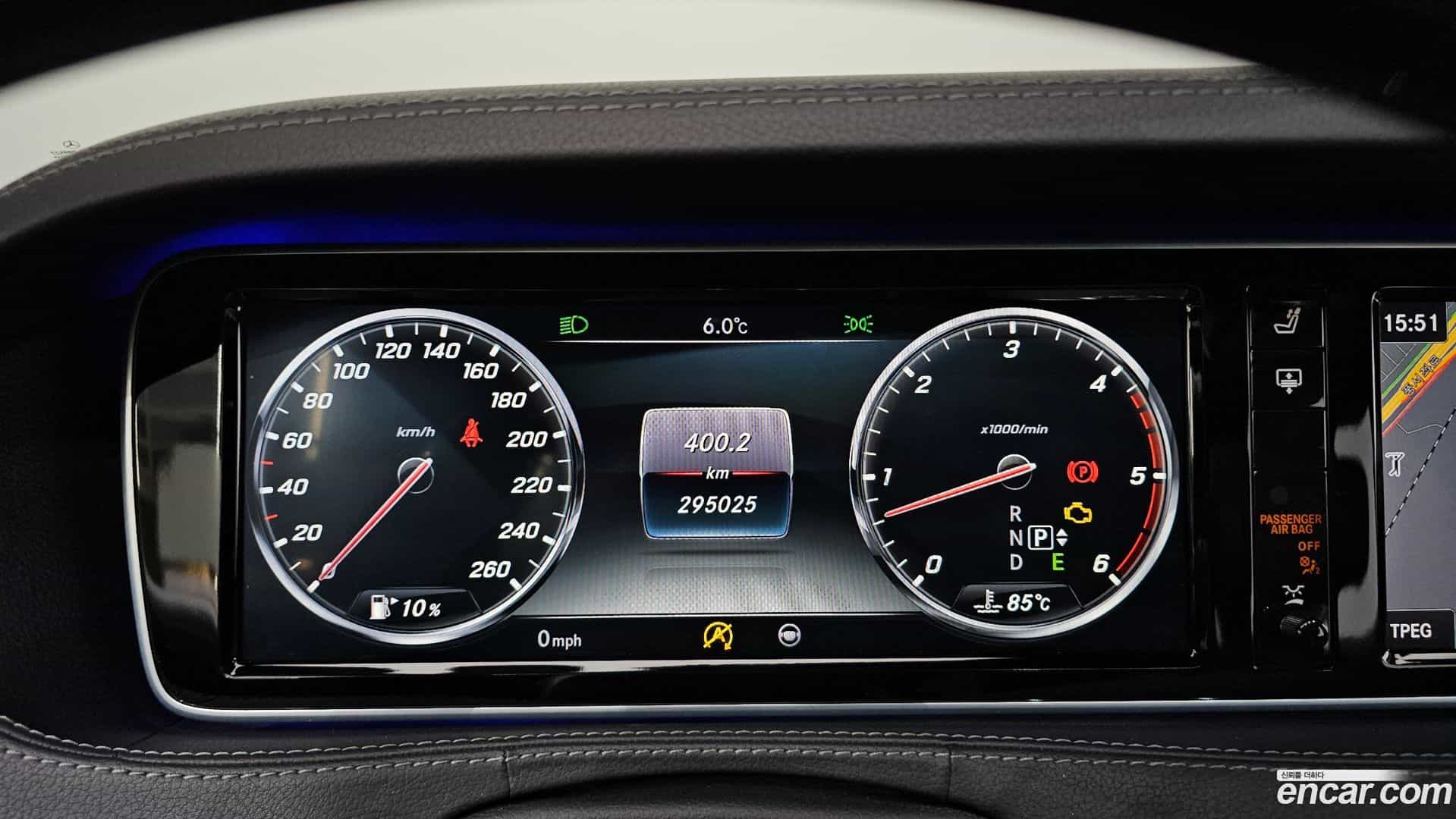 S-Class Mercedes-Benz 2016.6-INNER-008