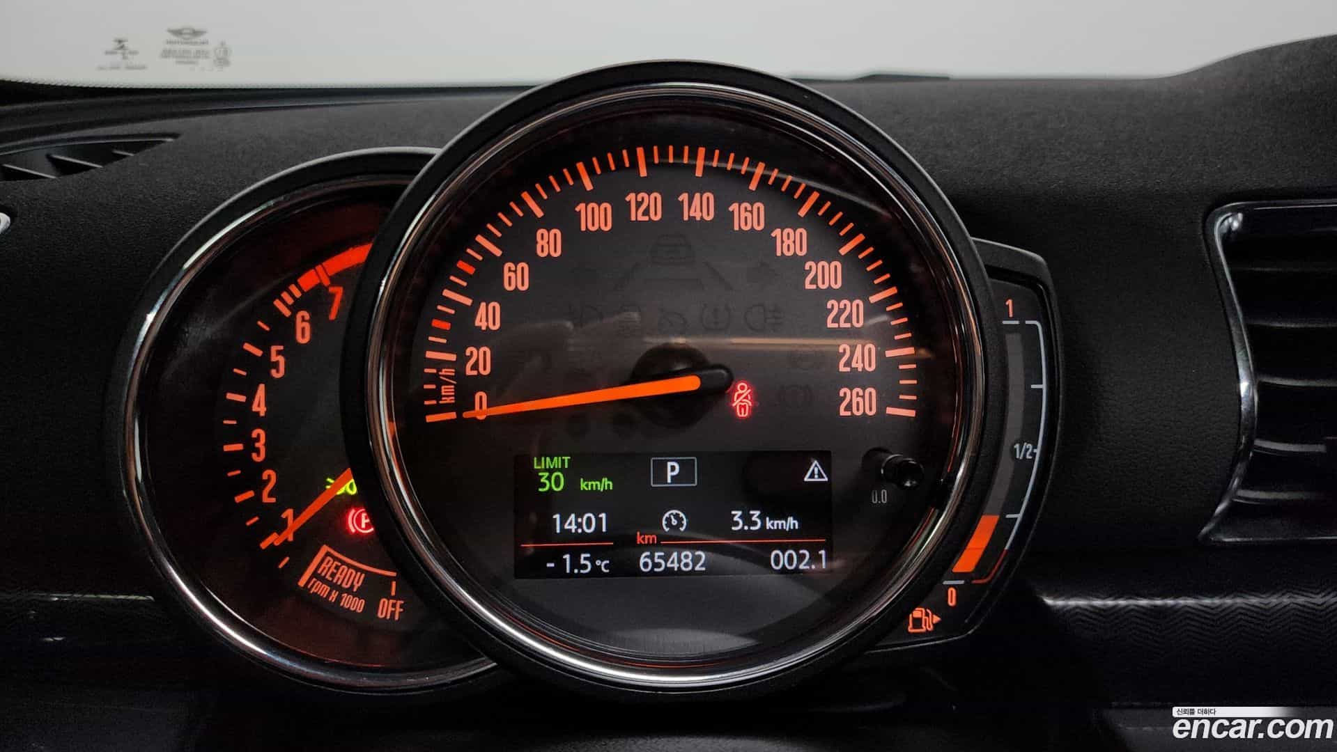 Clubman Mini 2021.1-INNER-008