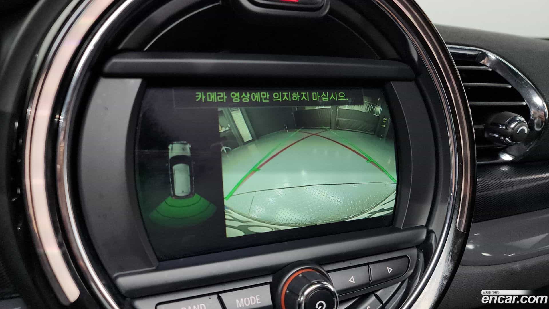 Clubman Mini 2021.1-OPTION-018