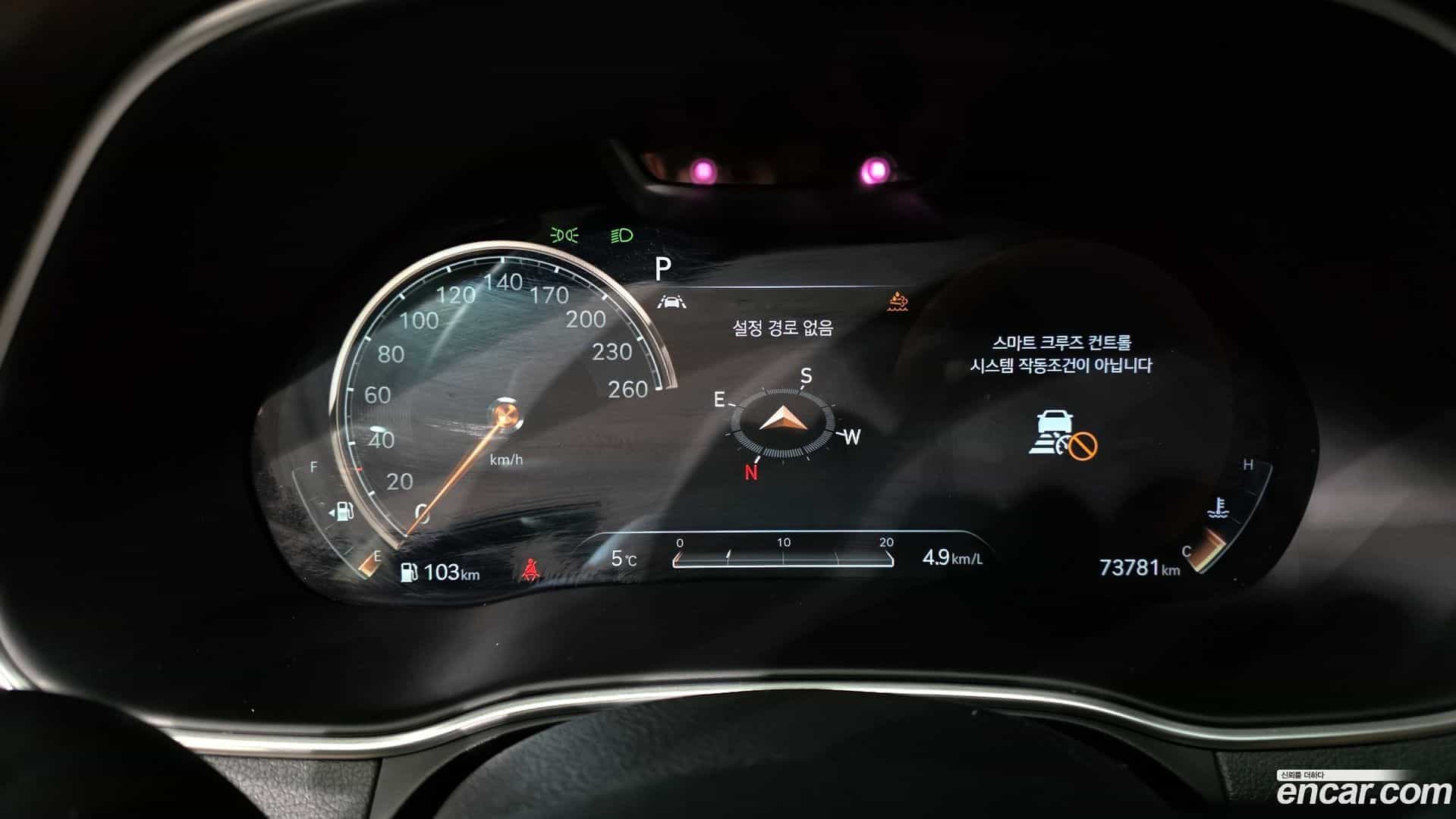 GV80 Genesis 2021.0-INNER-008