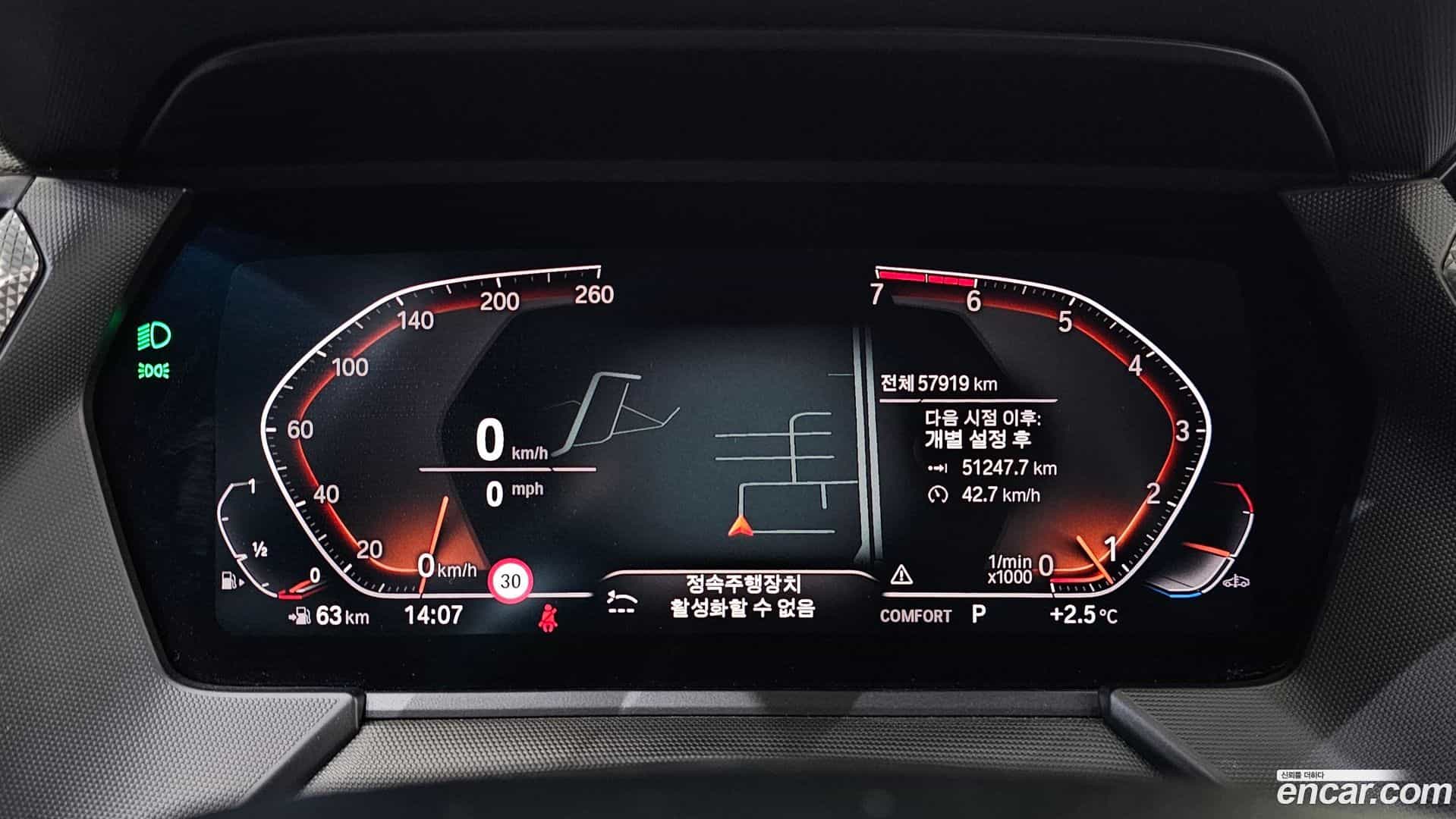 1-Series BMW 2022.2-INNER-008