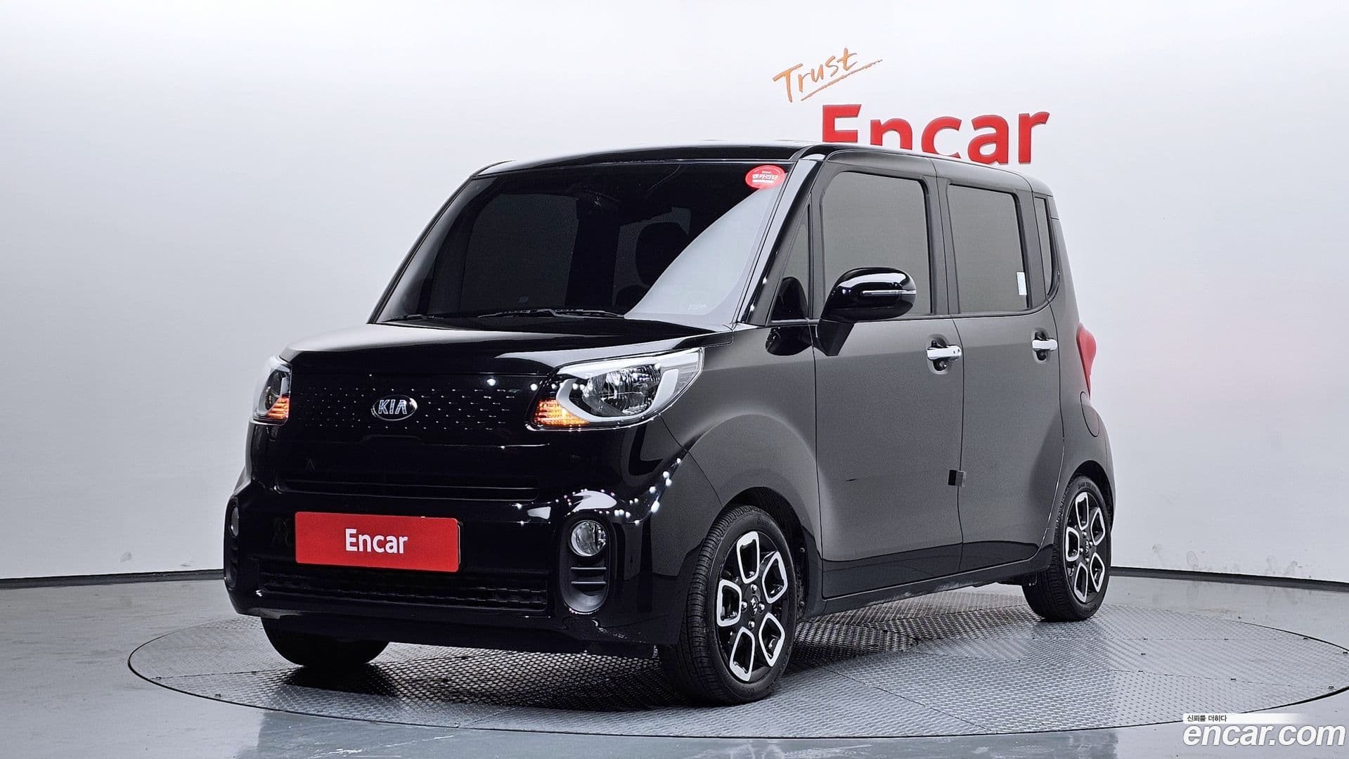 Main__Slider__Photo:RAY Kia 2020.10-0