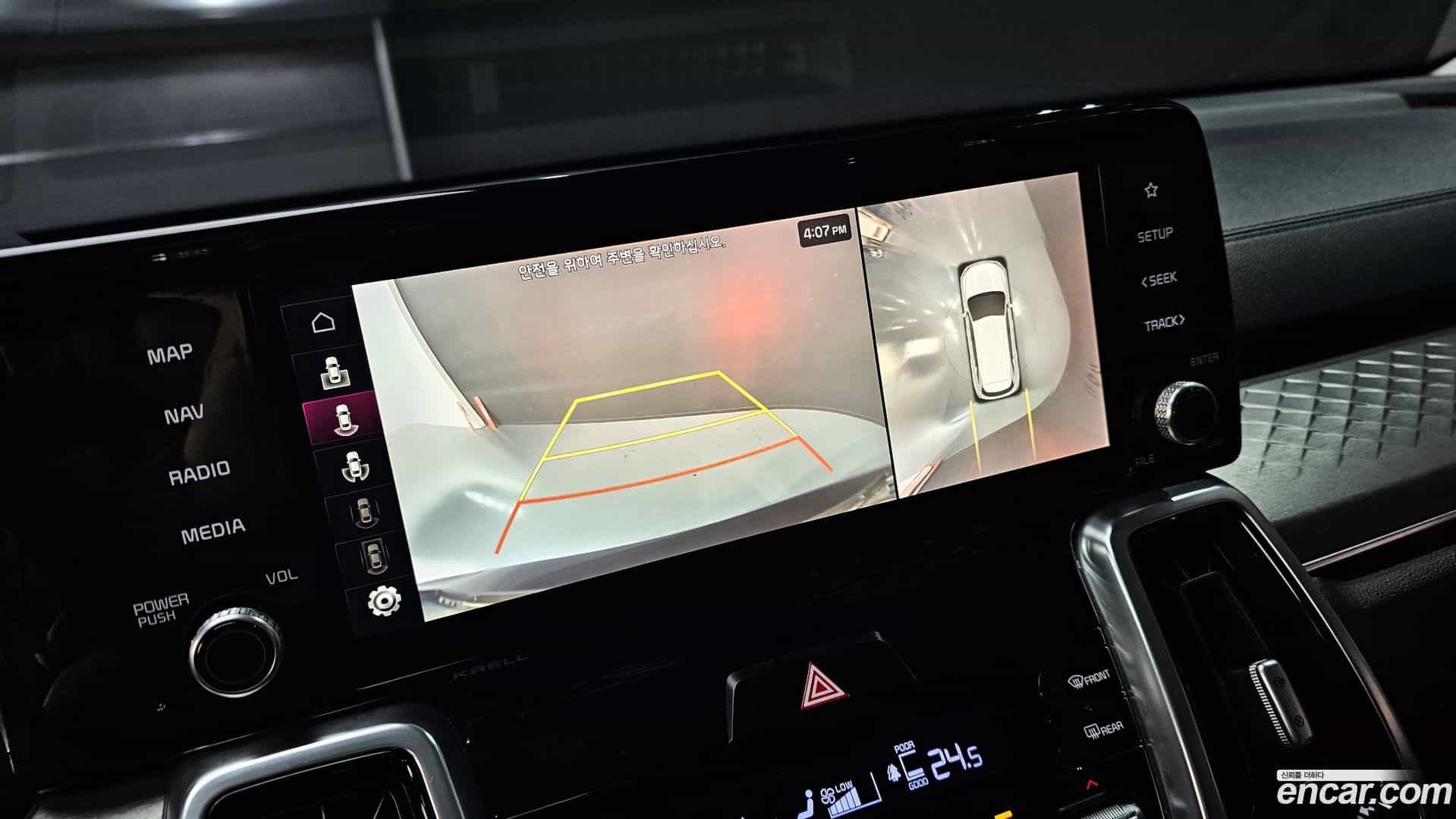 Sorento Kia 2021.1-OPTION-018