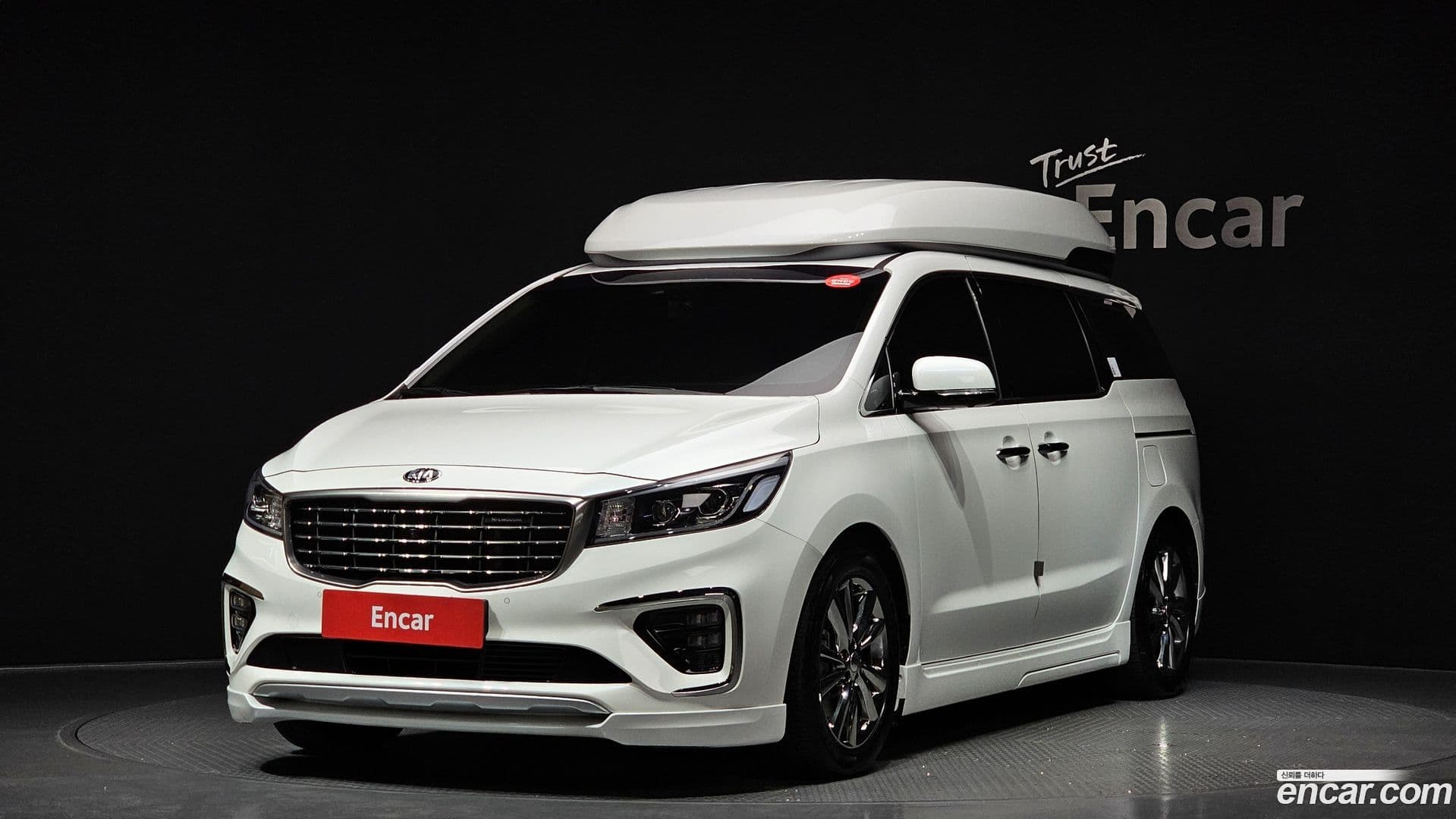 Main__Slider__Photo:Canival Kia 2020.5-0