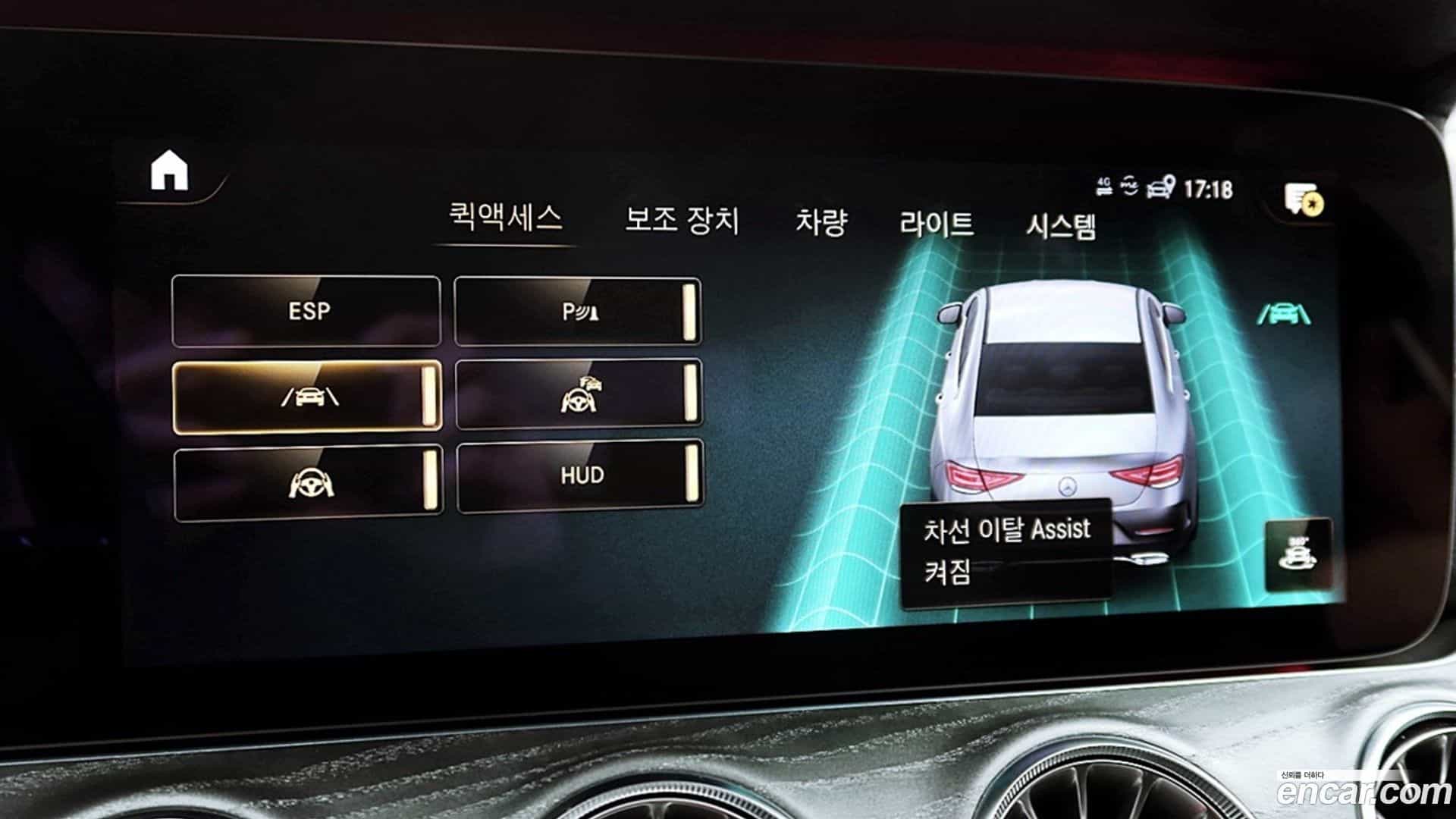 CLS-Class Mercedes-Benz 2021.7-OPTION-022