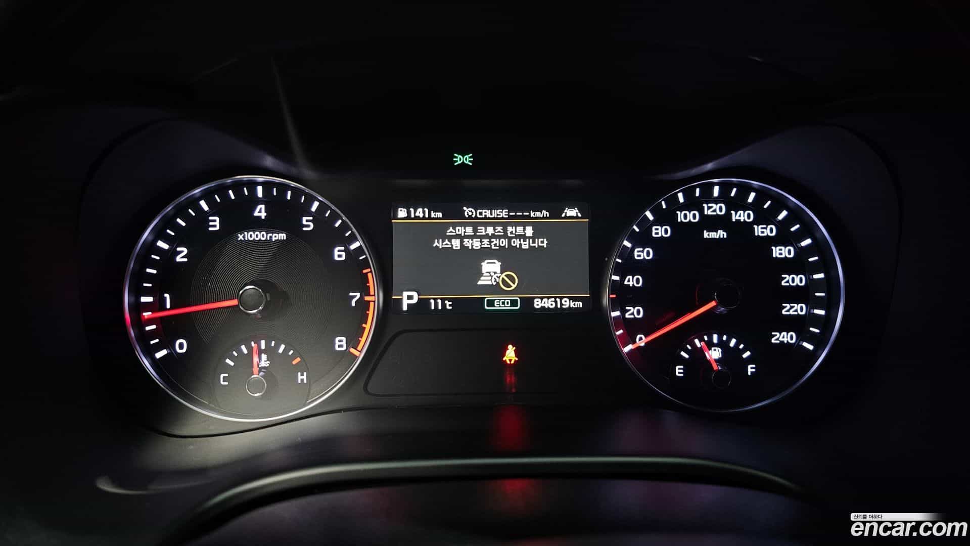 K3 Kia 2020.10-INNER-008