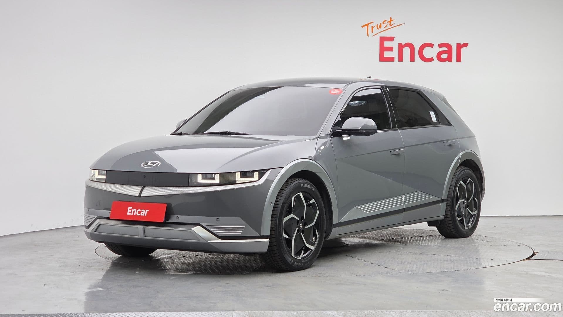 Main__Slider__Photo:Ioniq5 Hyundai 2021.10-0