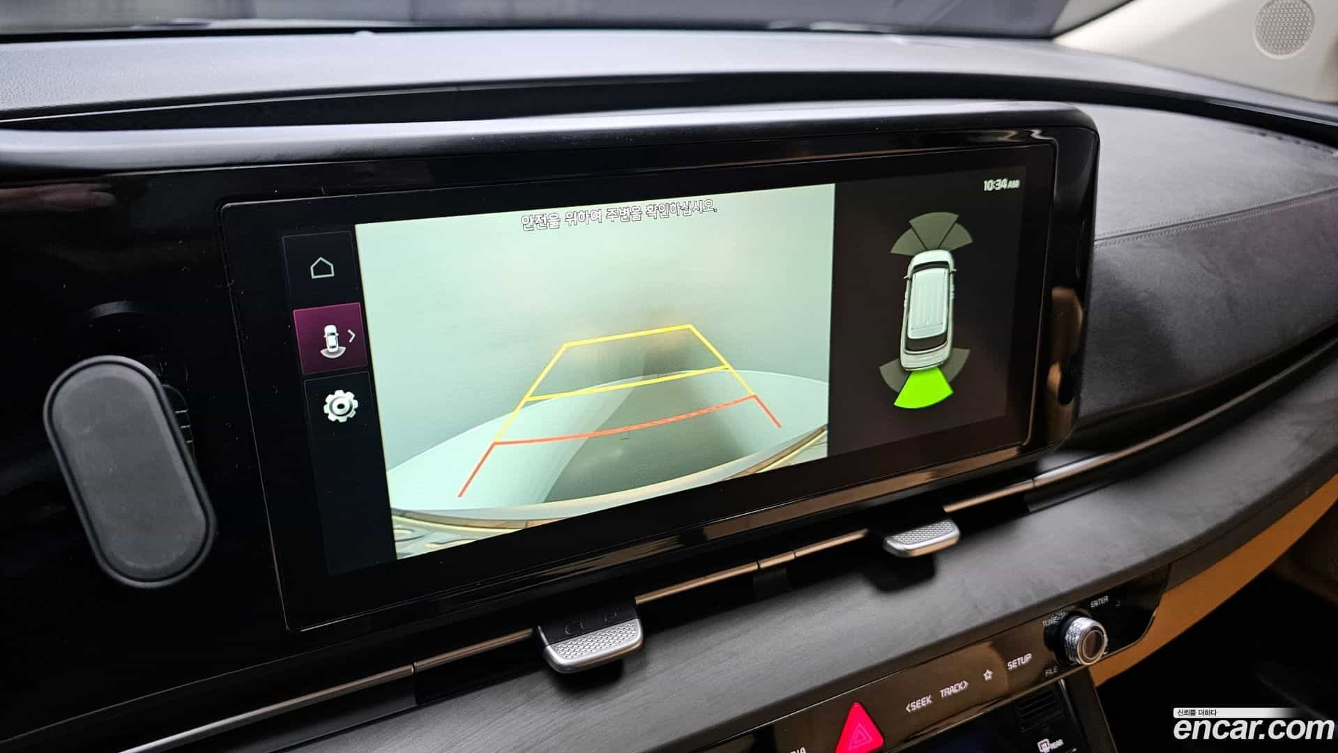 Canival Kia 2021.4-OPTION-018