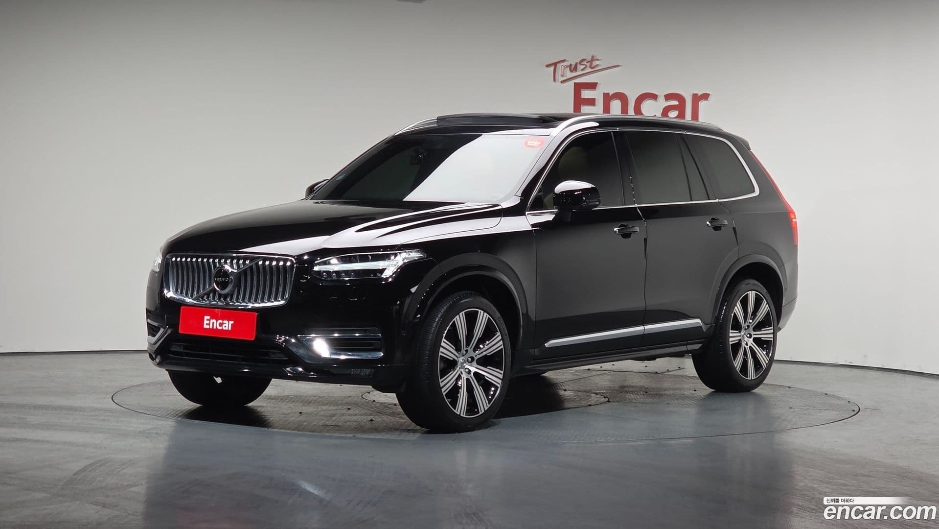 Main__Slider__Photo:XC90 Volvo 2021.2-0