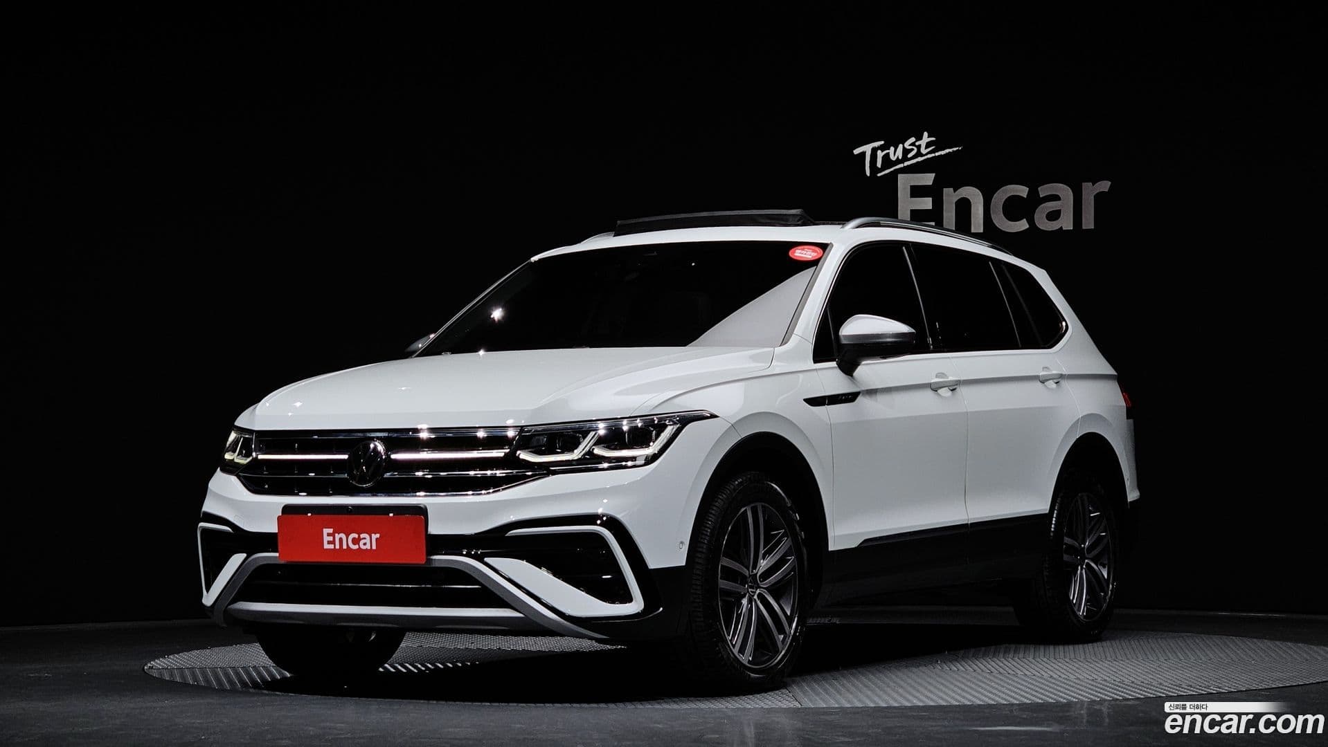 Main__Slider__Photo:Tiguan Volkswagen 2023.4-0
