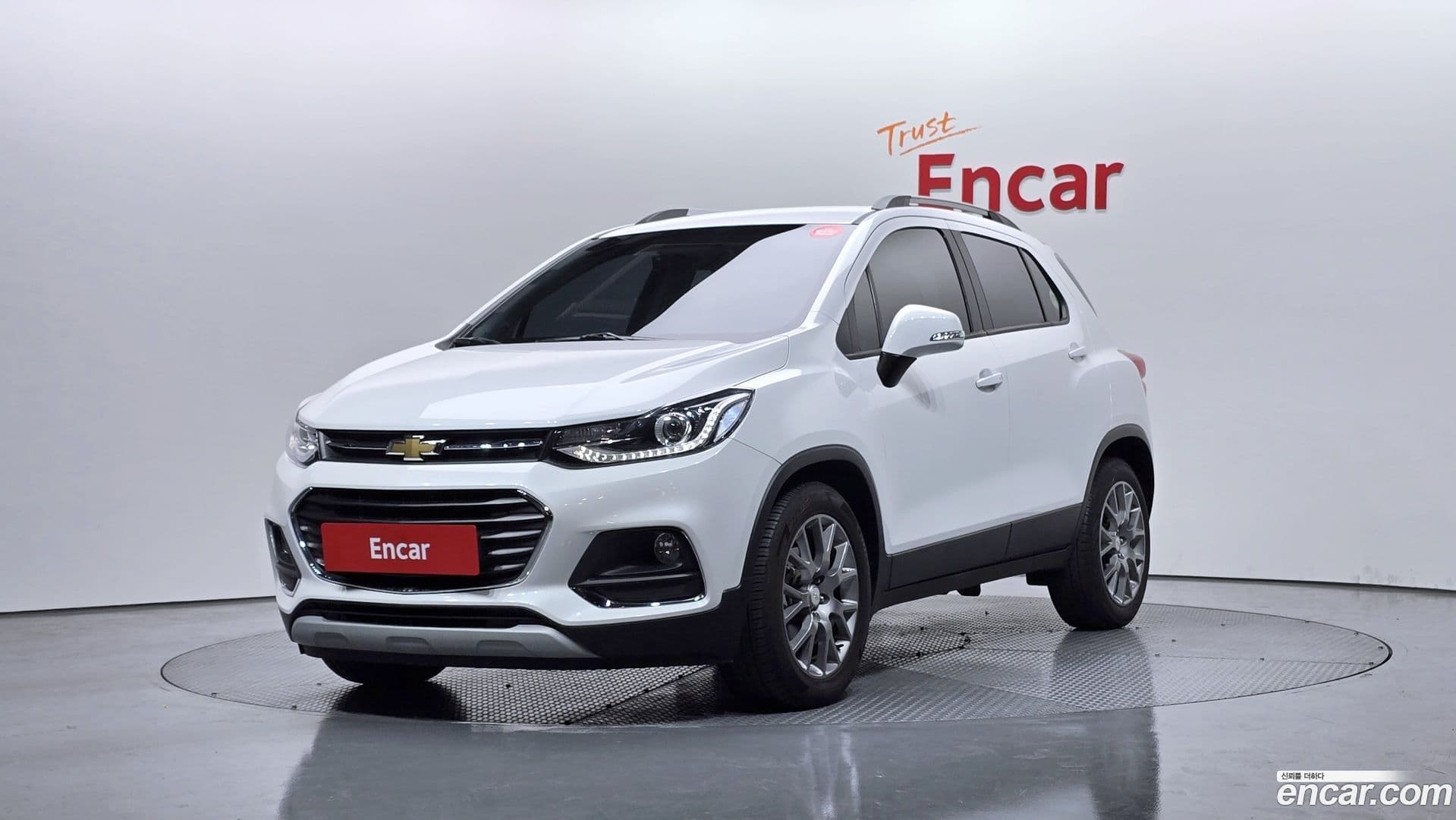 Main__Slider__Photo:Trax Chevrolet 2020.11-0