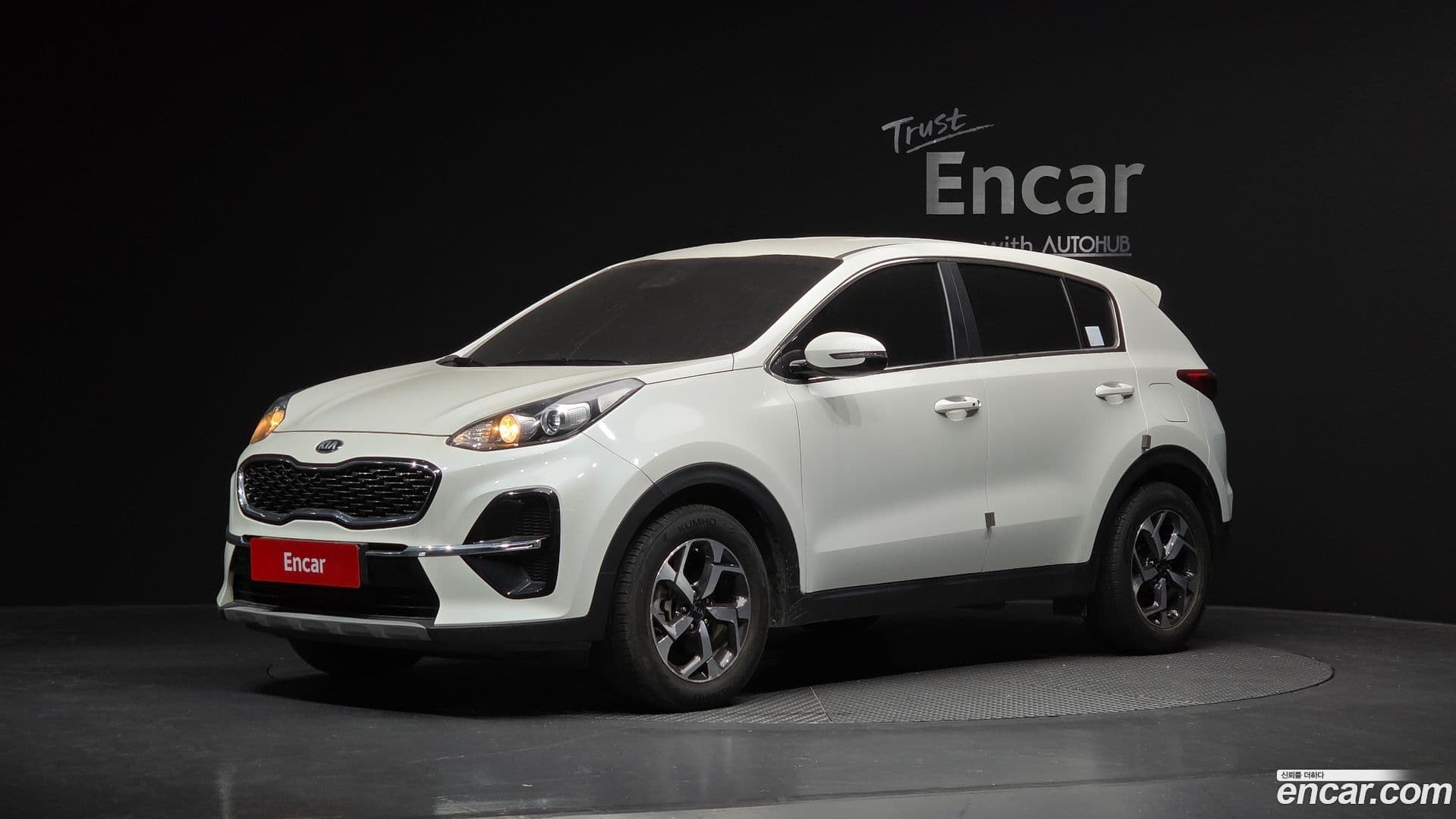 Main__Slider__Photo:Sportage Kia 2020.8-0