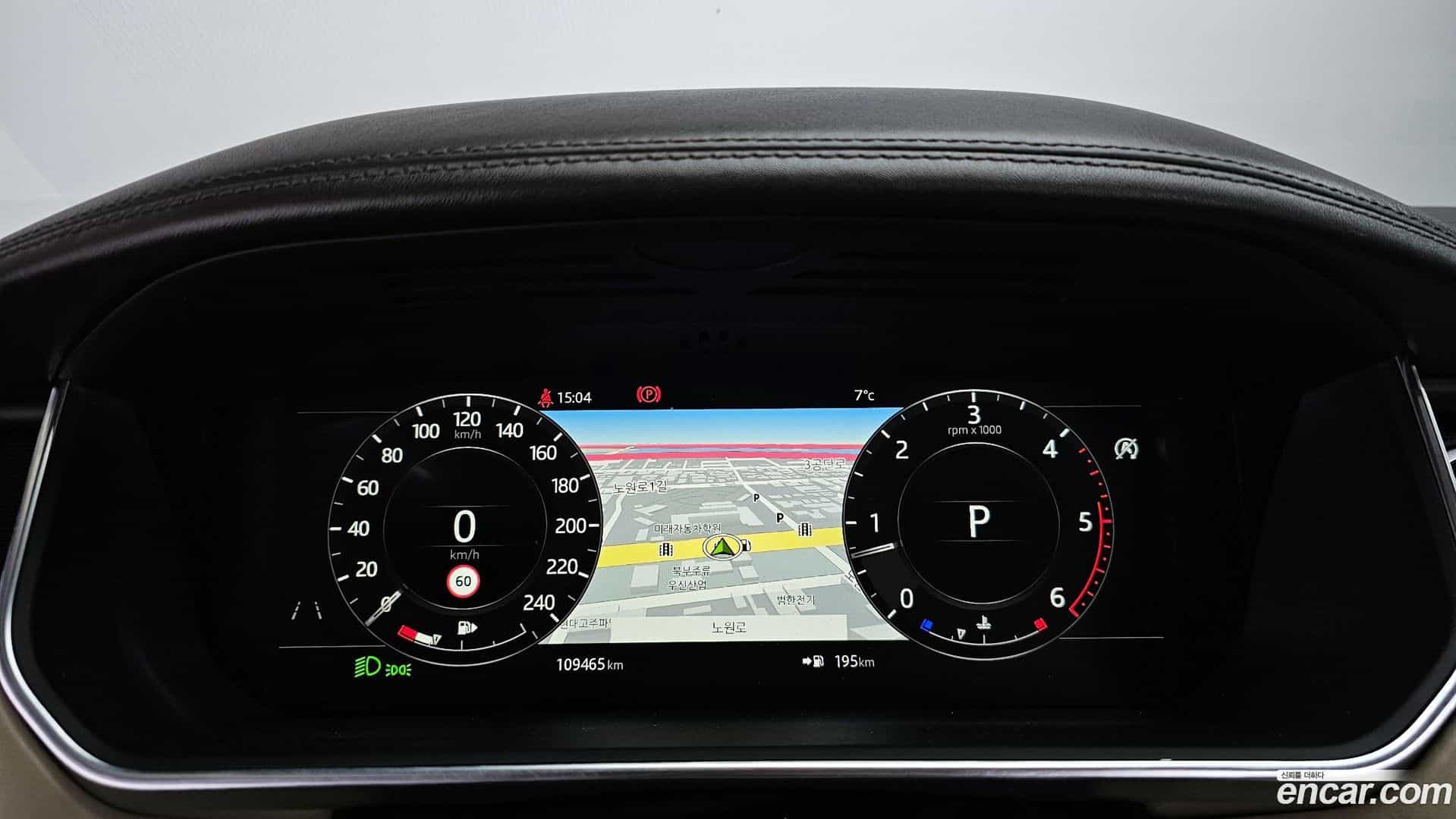 Range Rover Land Rover 2019.4-INNER-008