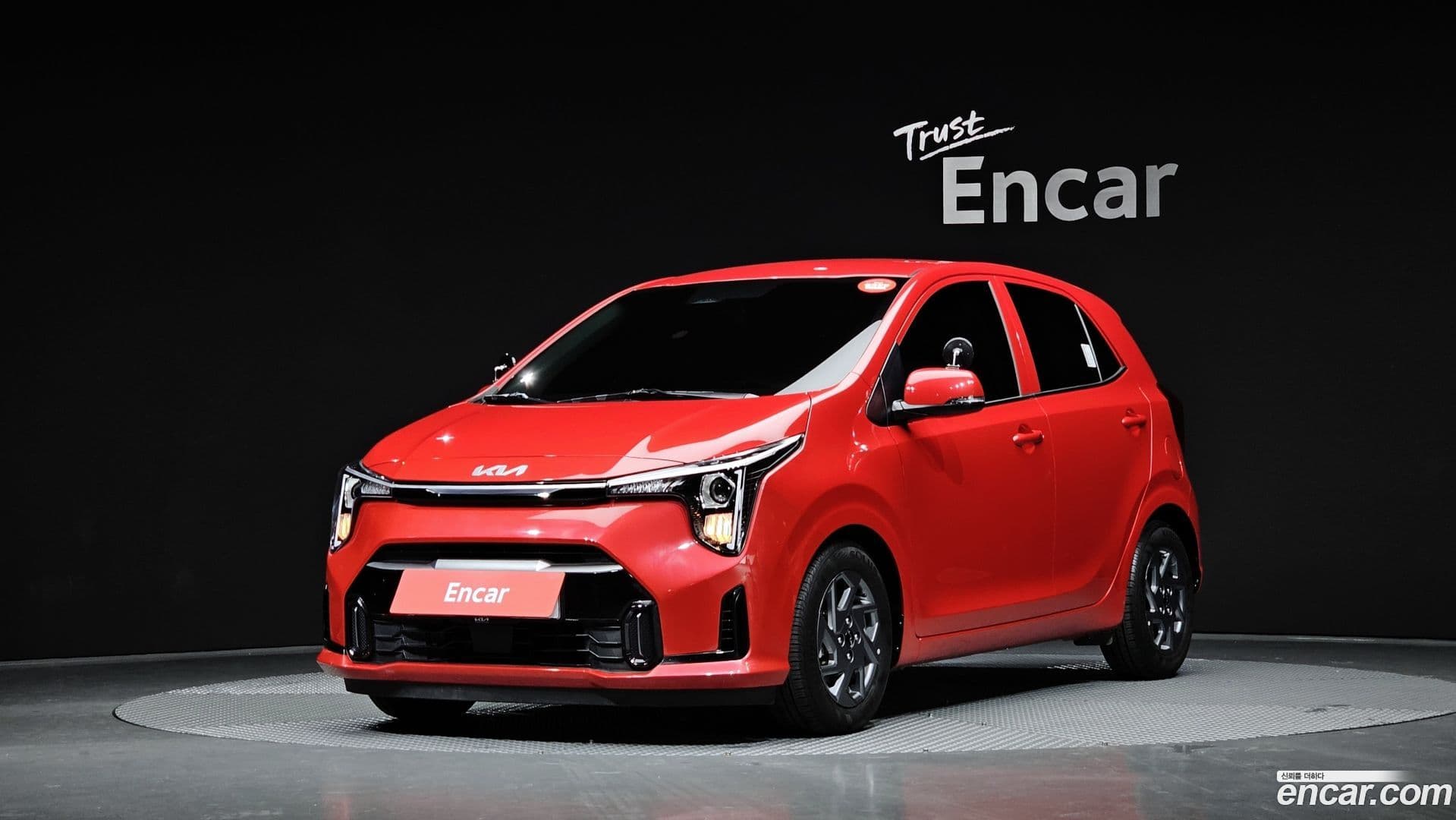 Main__Slider__Photo:morning Kia 2023.7-0