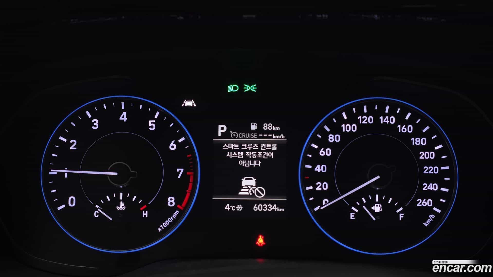 Palisade Hyundai 2021.3-INNER-008