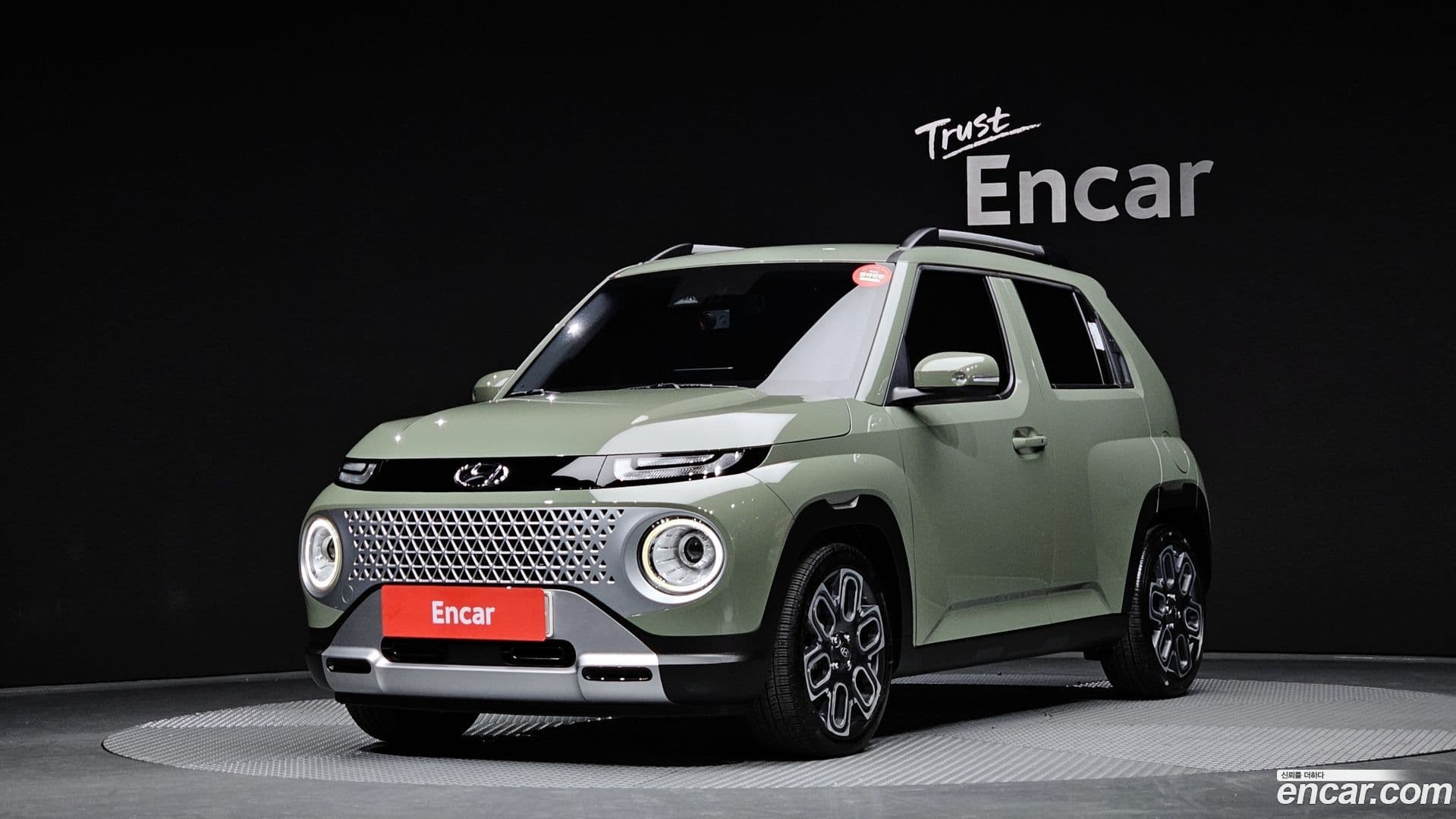 Main__Slider__Photo:Casper Hyundai 2022.0-0