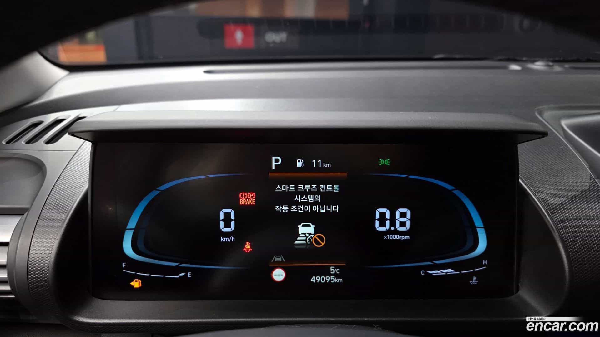 Casper Hyundai 2022.0-INNER-008
