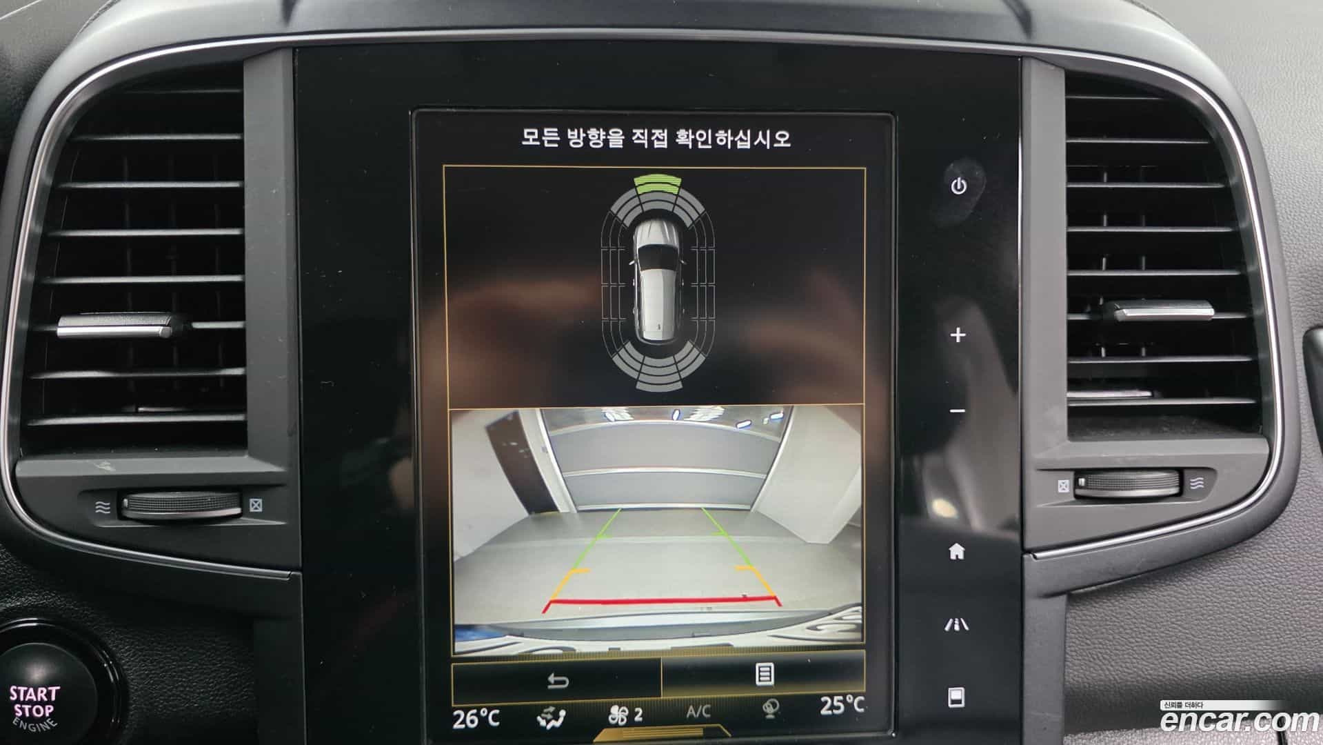 QM6 Renault Korea 2022.2-OPTION-019