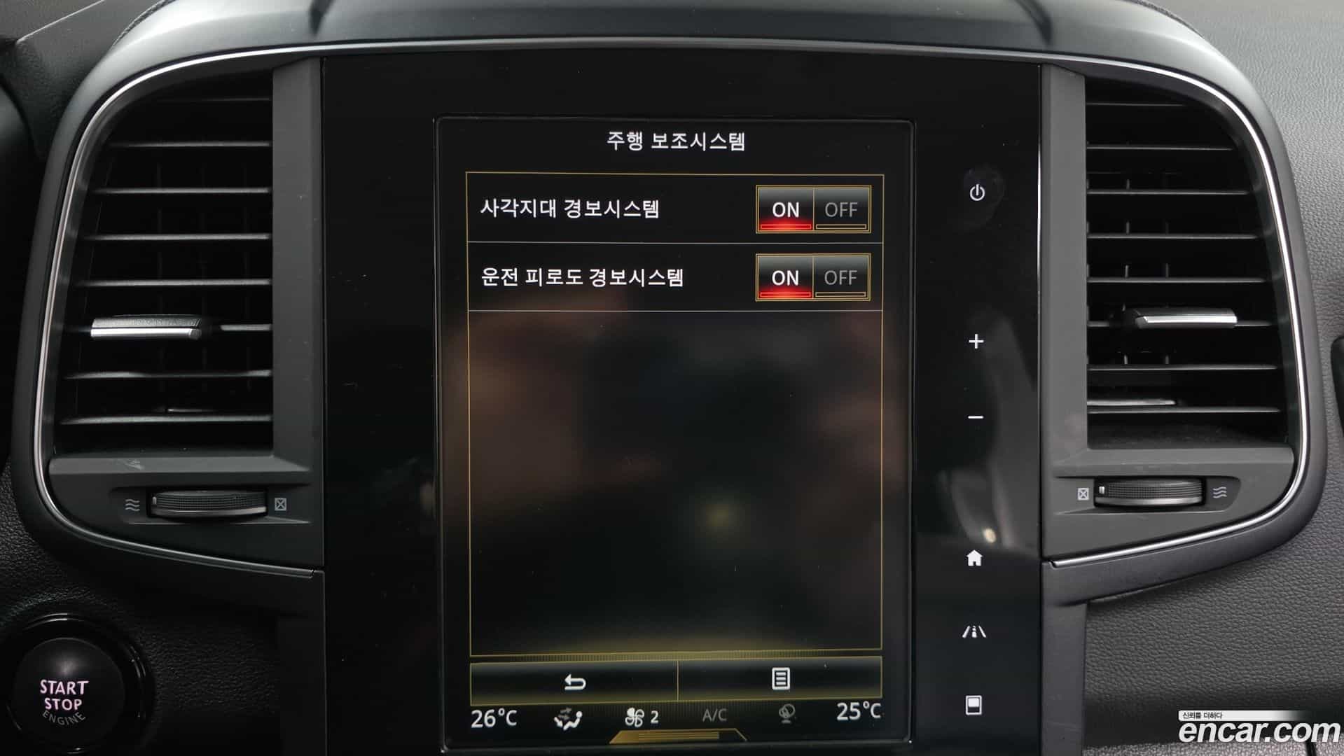 QM6 Renault Korea 2022.2-OPTION-020