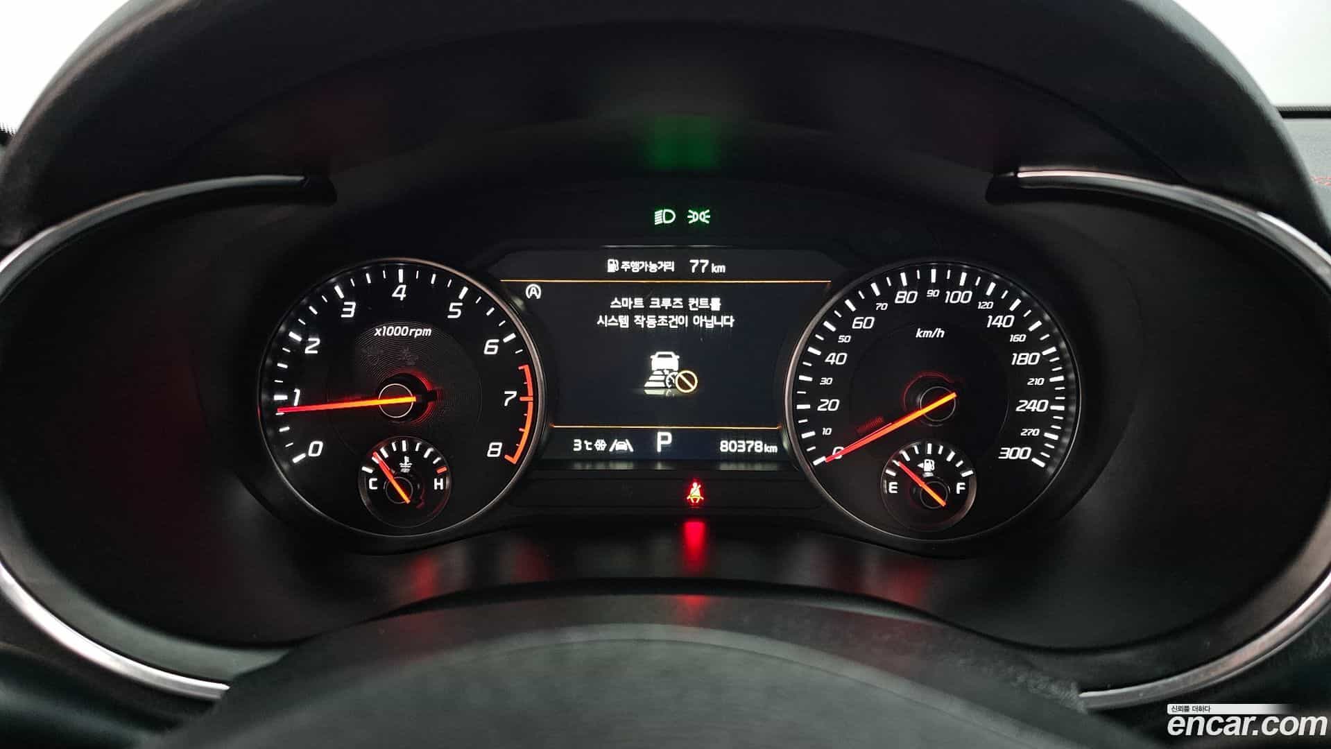 Stinger Kia 2022.6-INNER-008