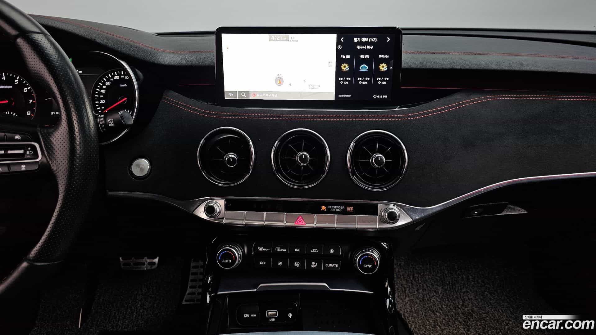 Stinger Kia 2022.6-OPTION-019