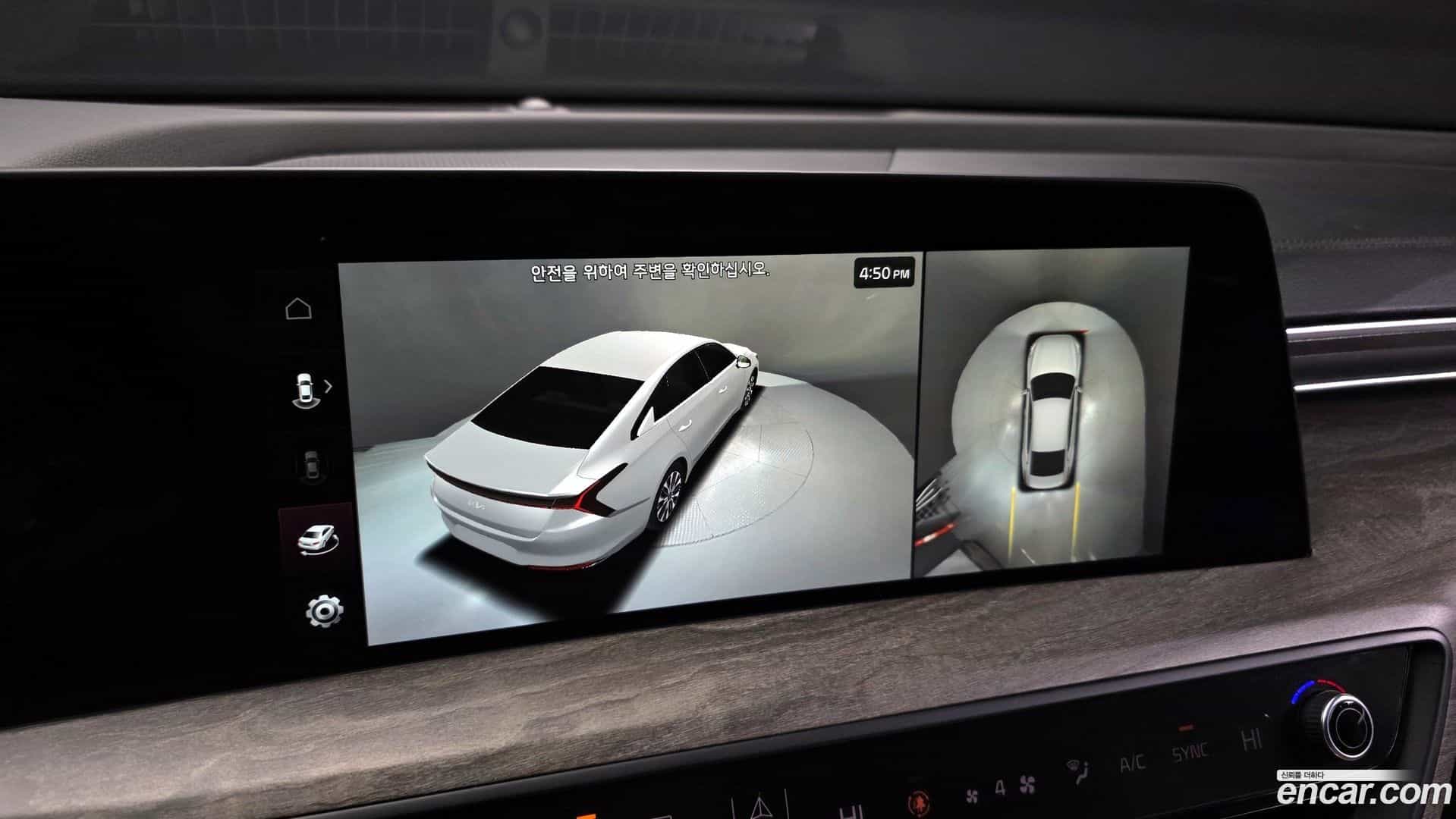 K8 Kia 2021.11-OPTION-019