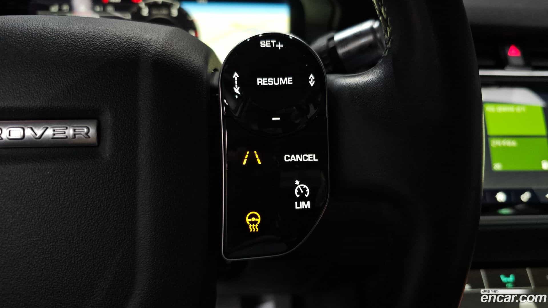 Range Rover Evoque Land Rover 2020.8-OPTION-018