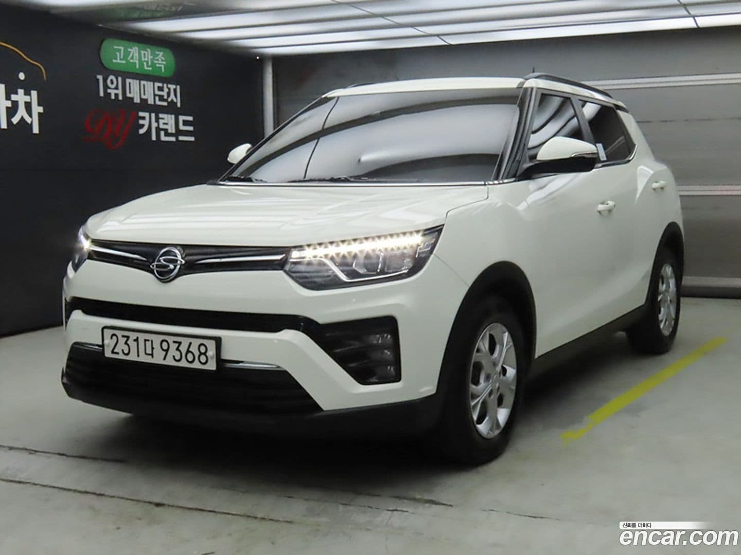 Main__Slider__Photo:TIBOLI KG Mobility 2021.8-0