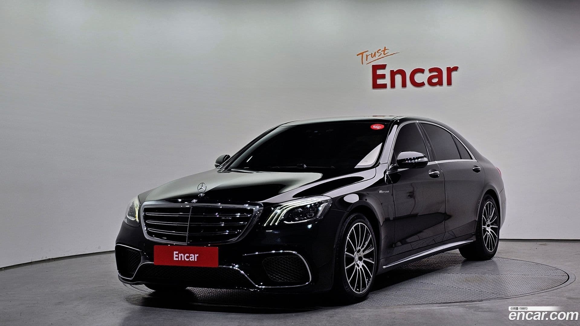 Main__Slider__Photo:S-Class Mercedes-Benz 2016.6-0