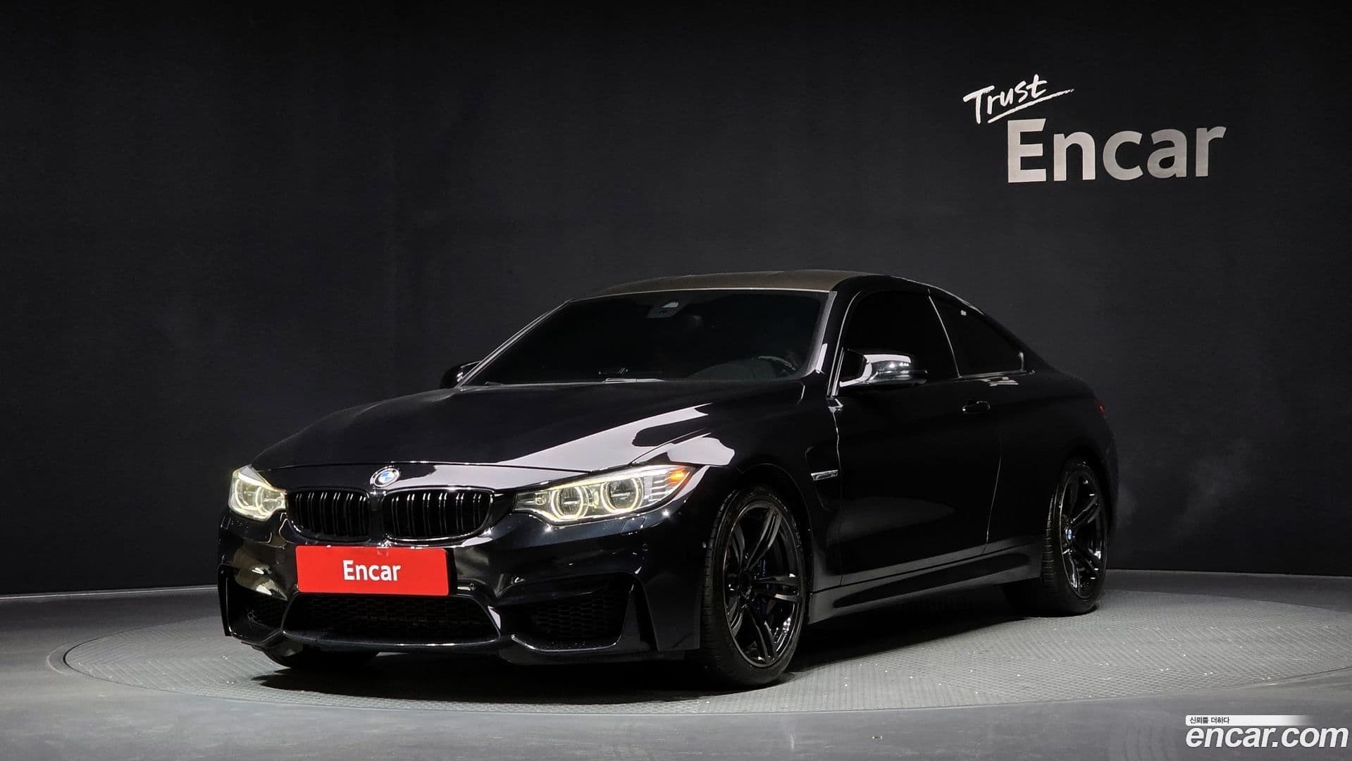 Main__Slider__Photo:M4 BMW 2017.5-0