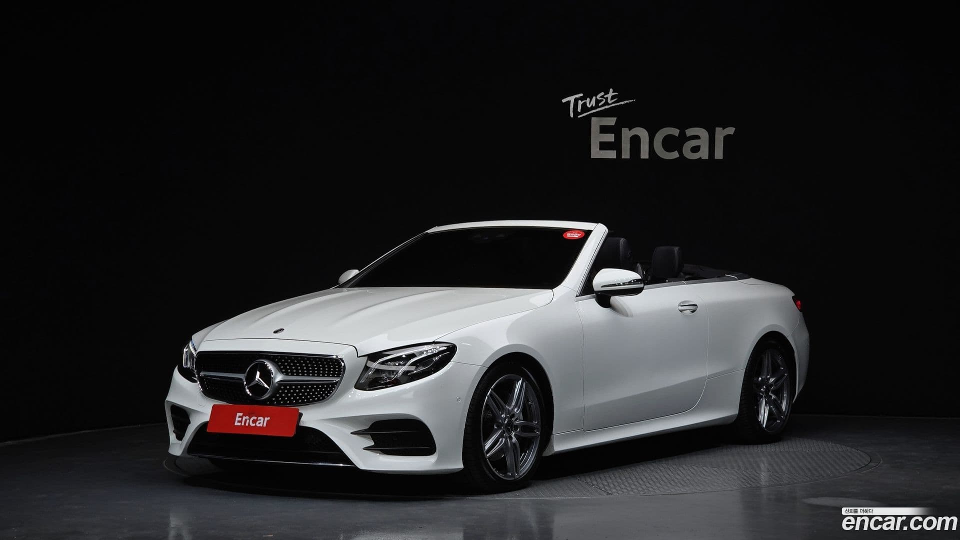 Main__Slider__Photo:E-Class Mercedes-Benz 2018.11-0